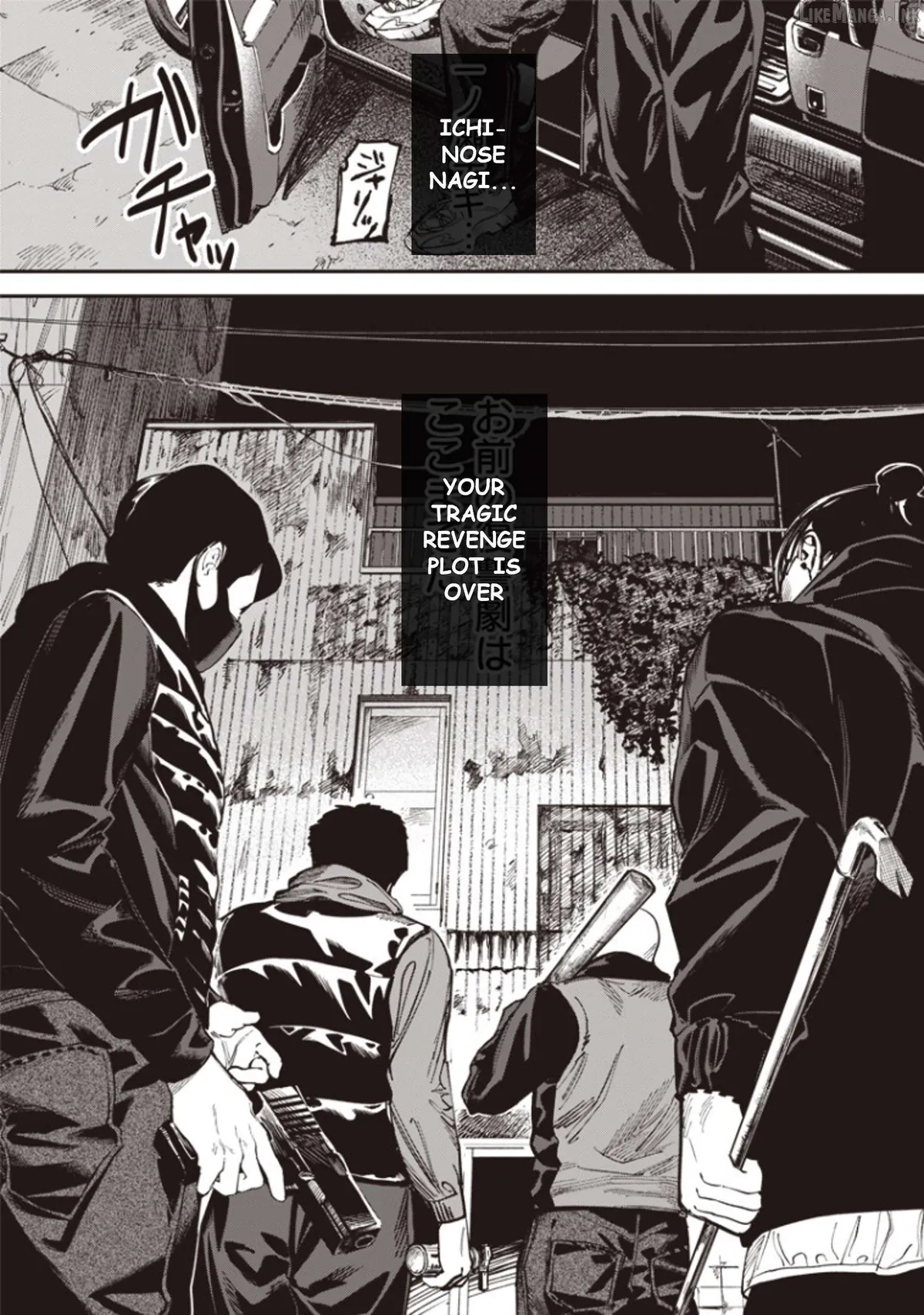 Melanco Killing Chapter 9 page 25 - 