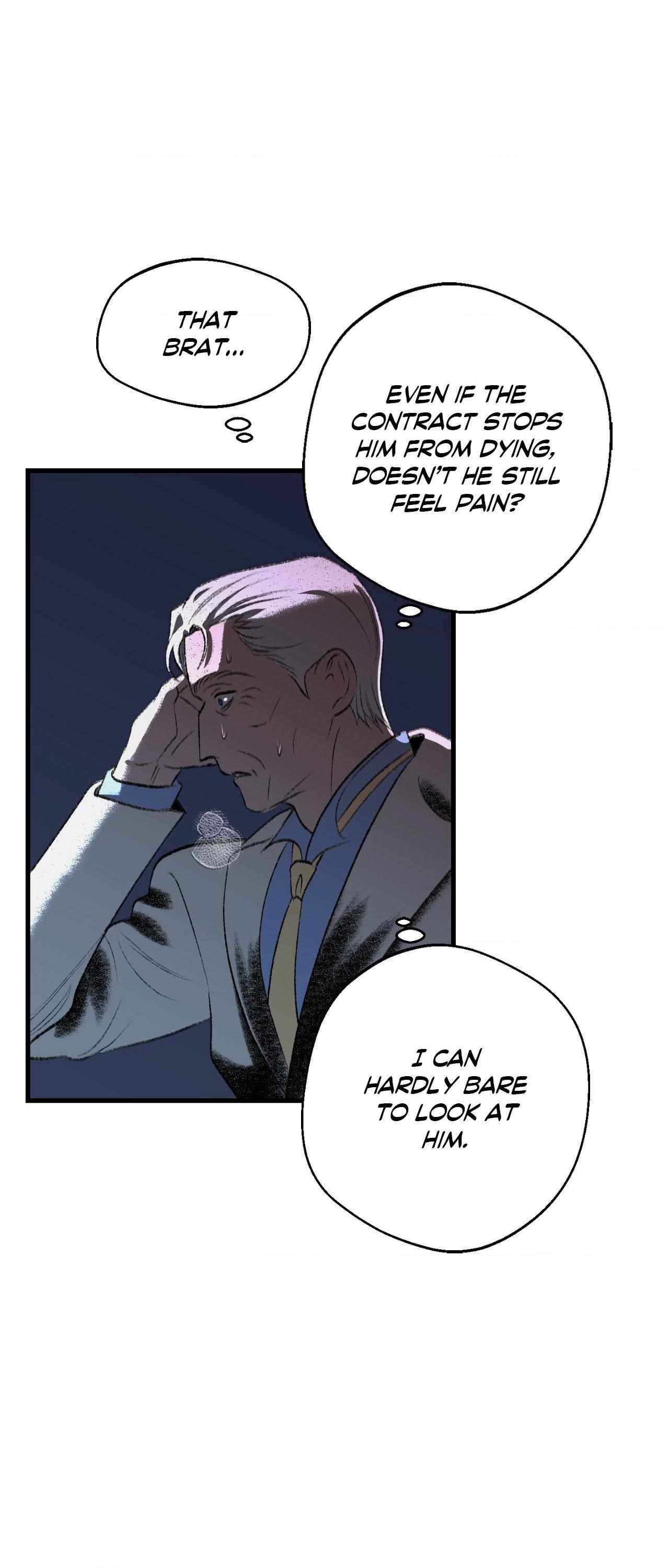 Melt Bless You Chapter 71 page 3 - 