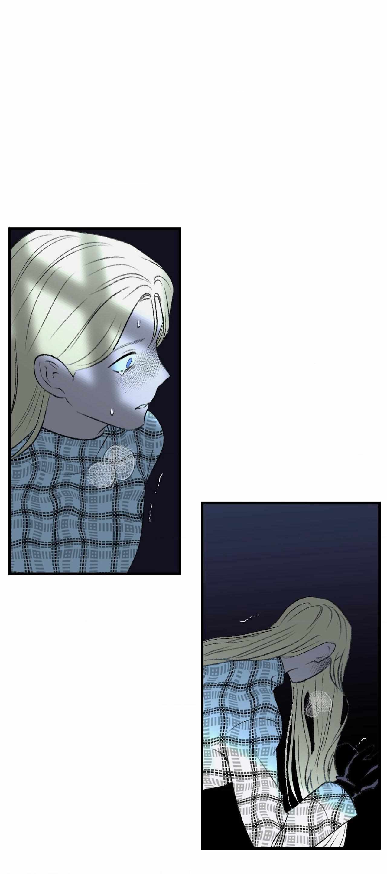 Melt Bless You Chapter 71 page 39 - 