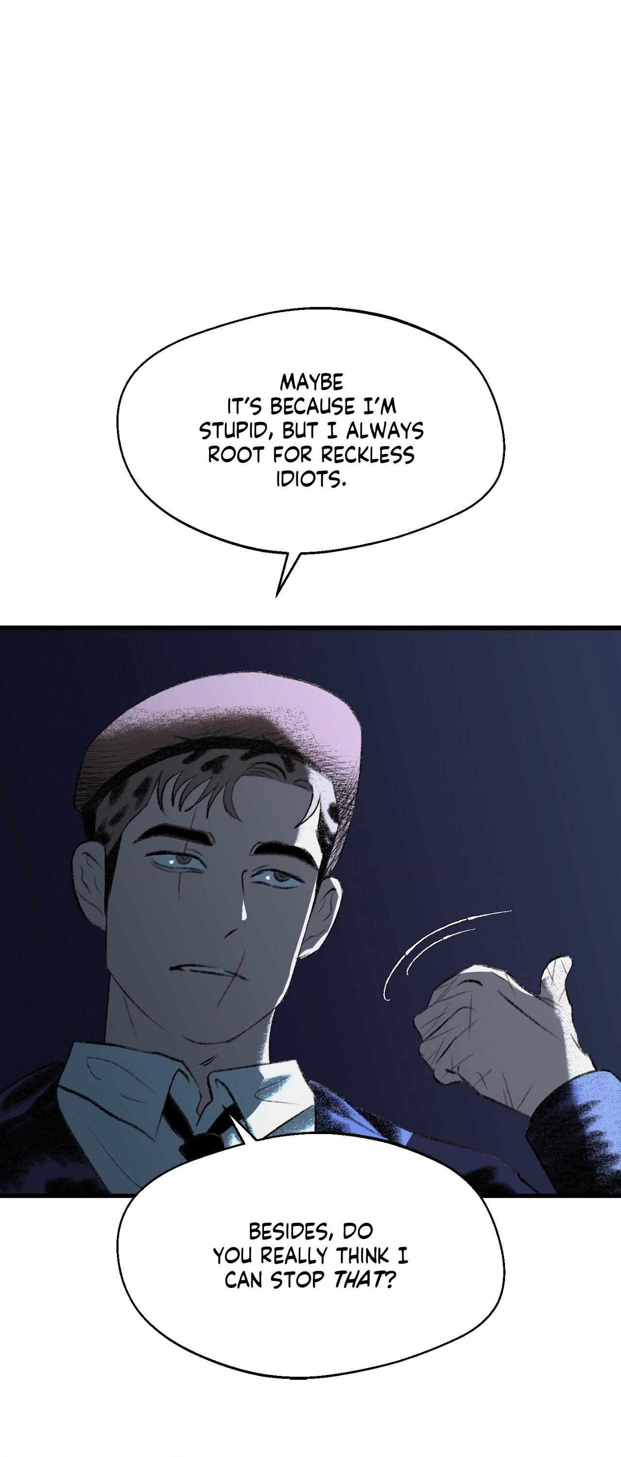 Melt Bless You Chapter 71 page 7 - 