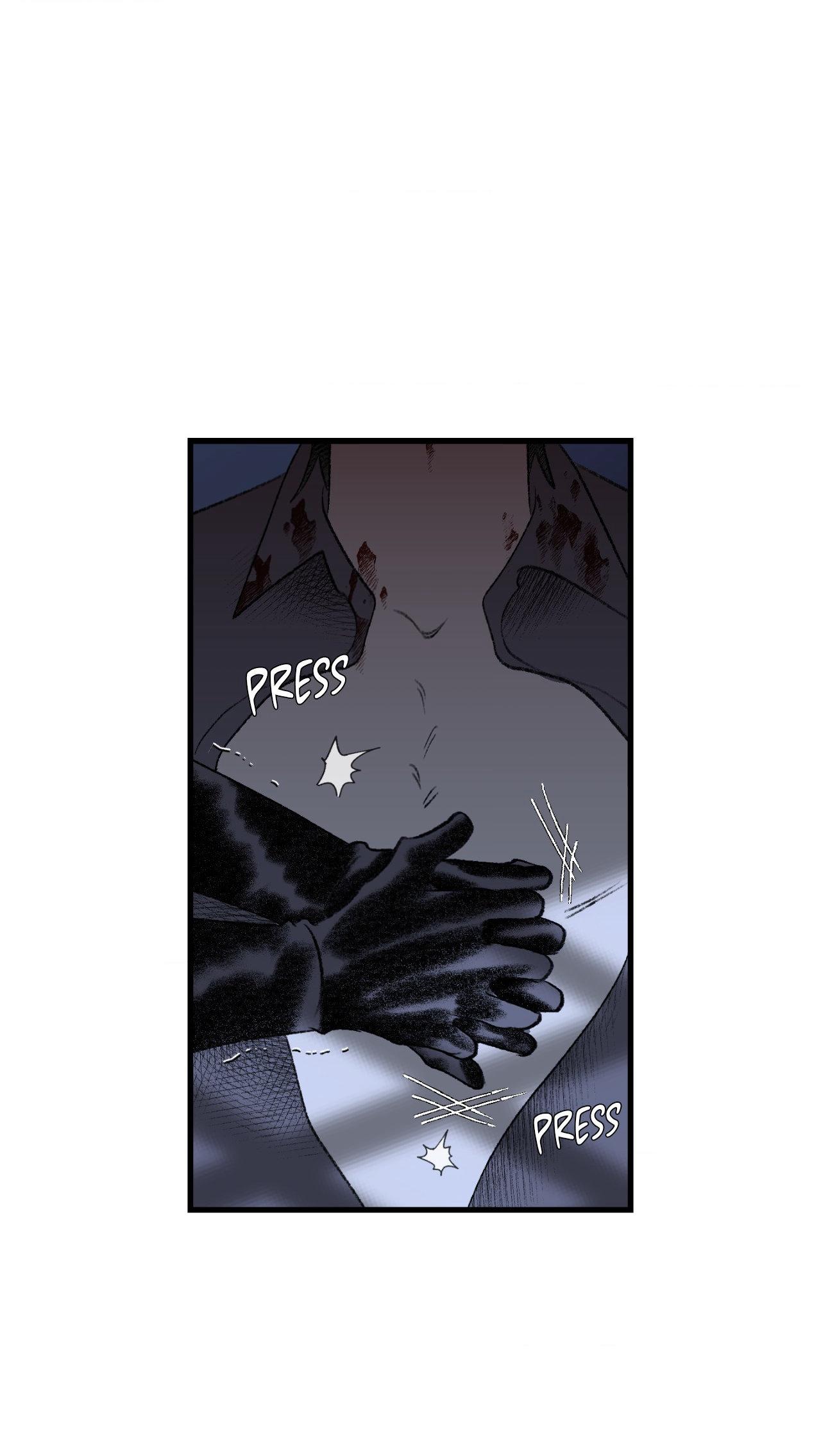 Melt Bless You Chapter 72 page 2 - 