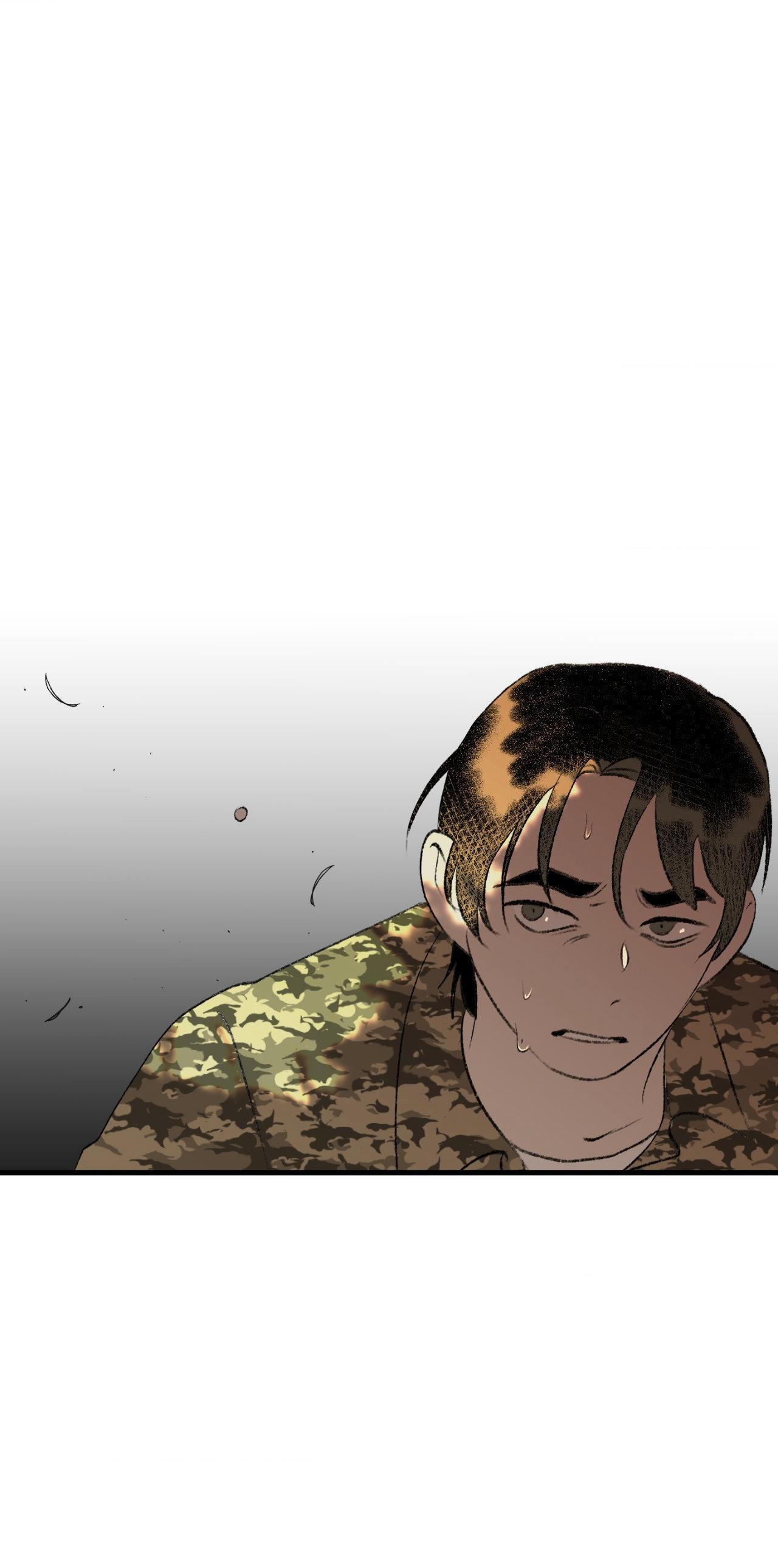 Melt Bless You Chapter 72 page 30 - 