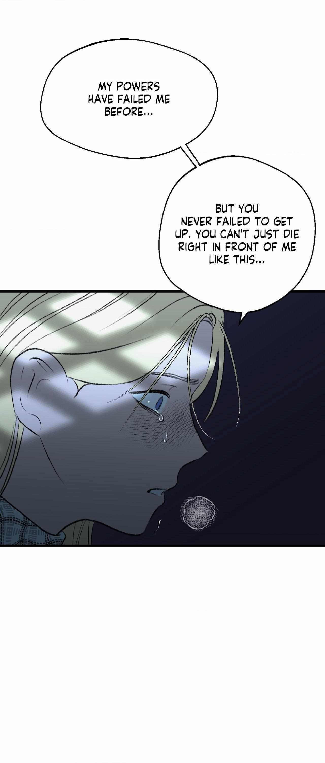 Melt Bless You Chapter 72 page 4 - 