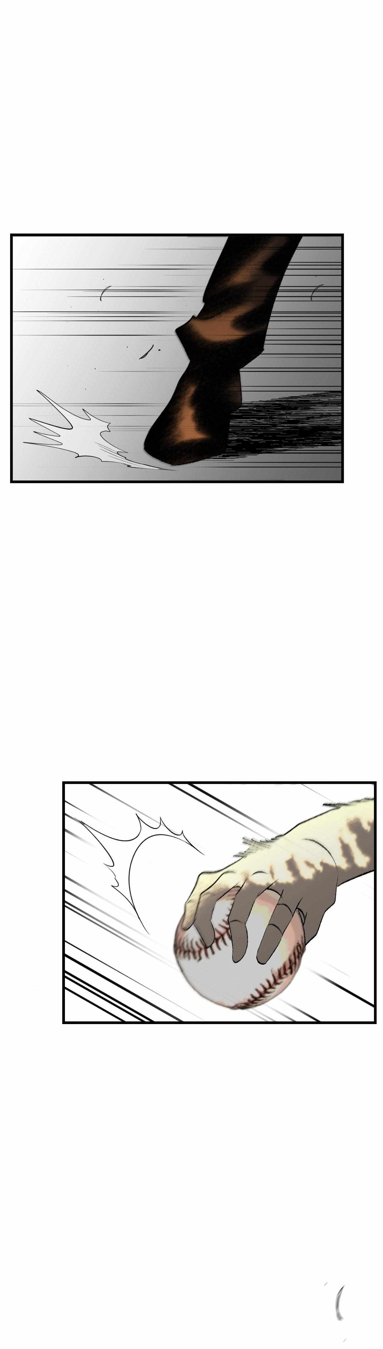 Melt Bless You Chapter 72 page 35 - 