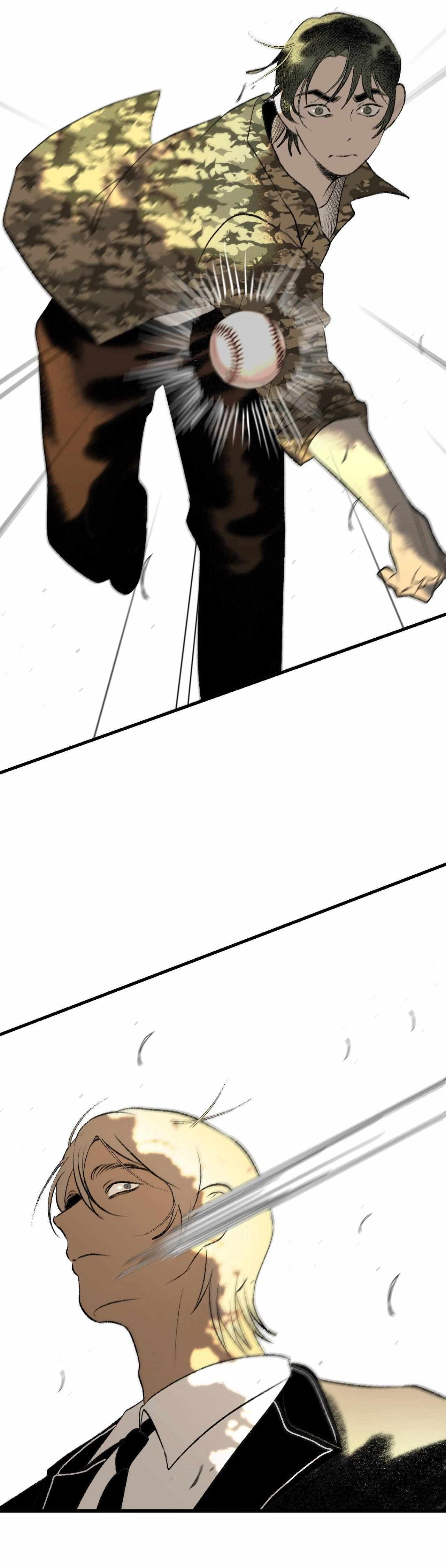 Melt Bless You Chapter 72 page 36 - 