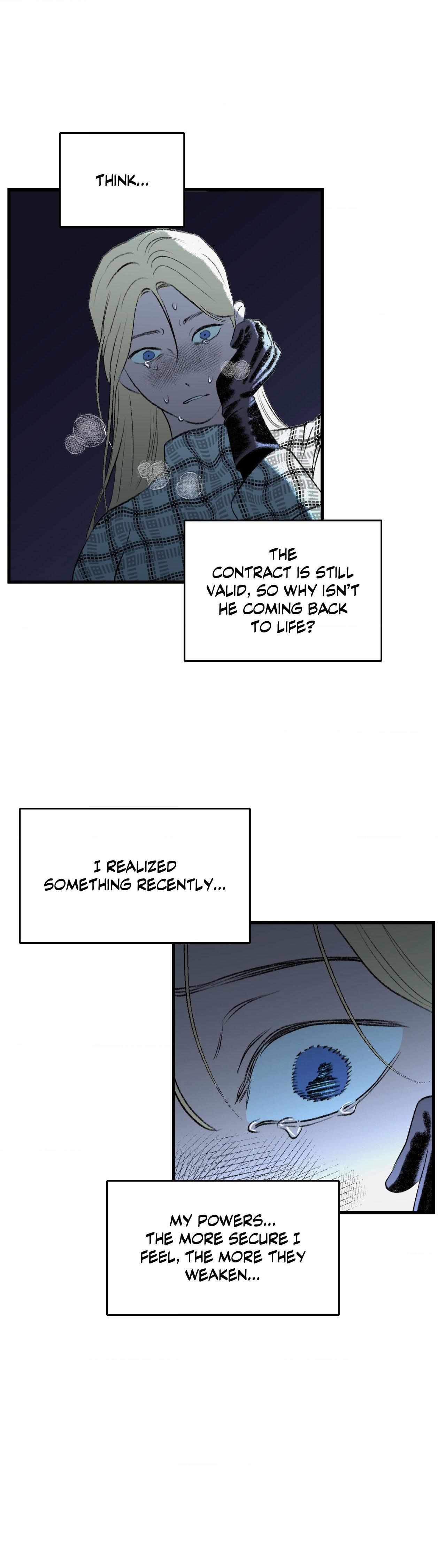 Melt Bless You Chapter 72 page 6 - 