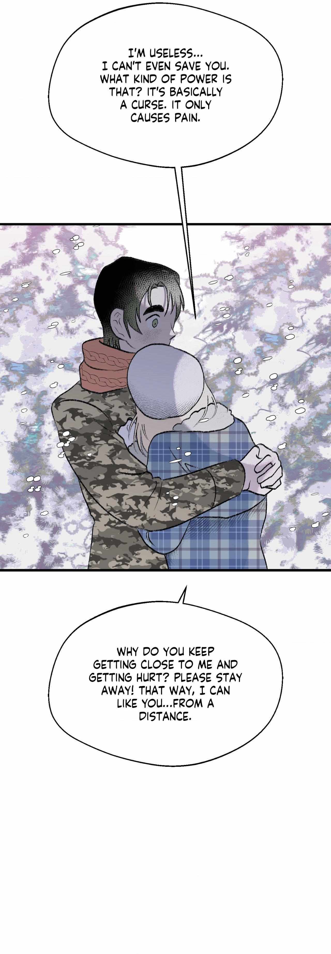 Melt Bless You Chapter 73 page 13 - 