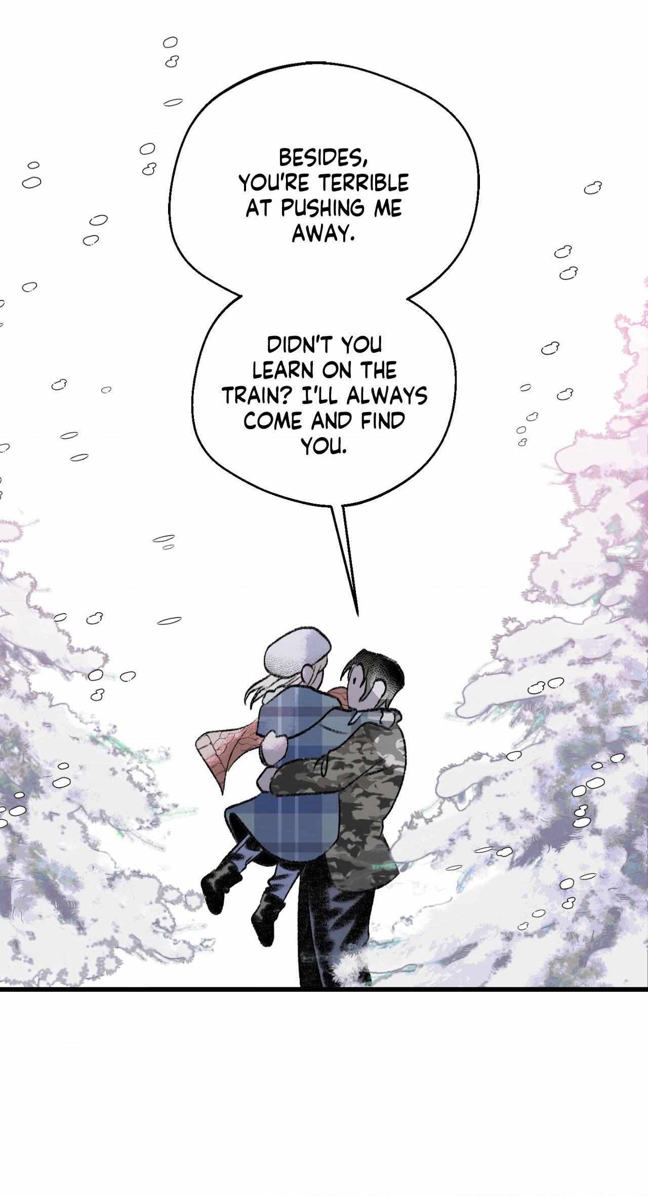 Melt Bless You Chapter 73 page 15 - 