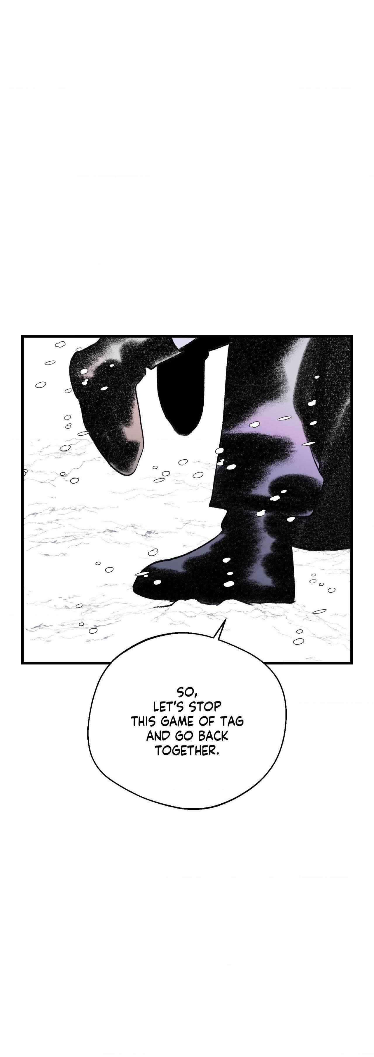 Melt Bless You Chapter 73 page 16 - 