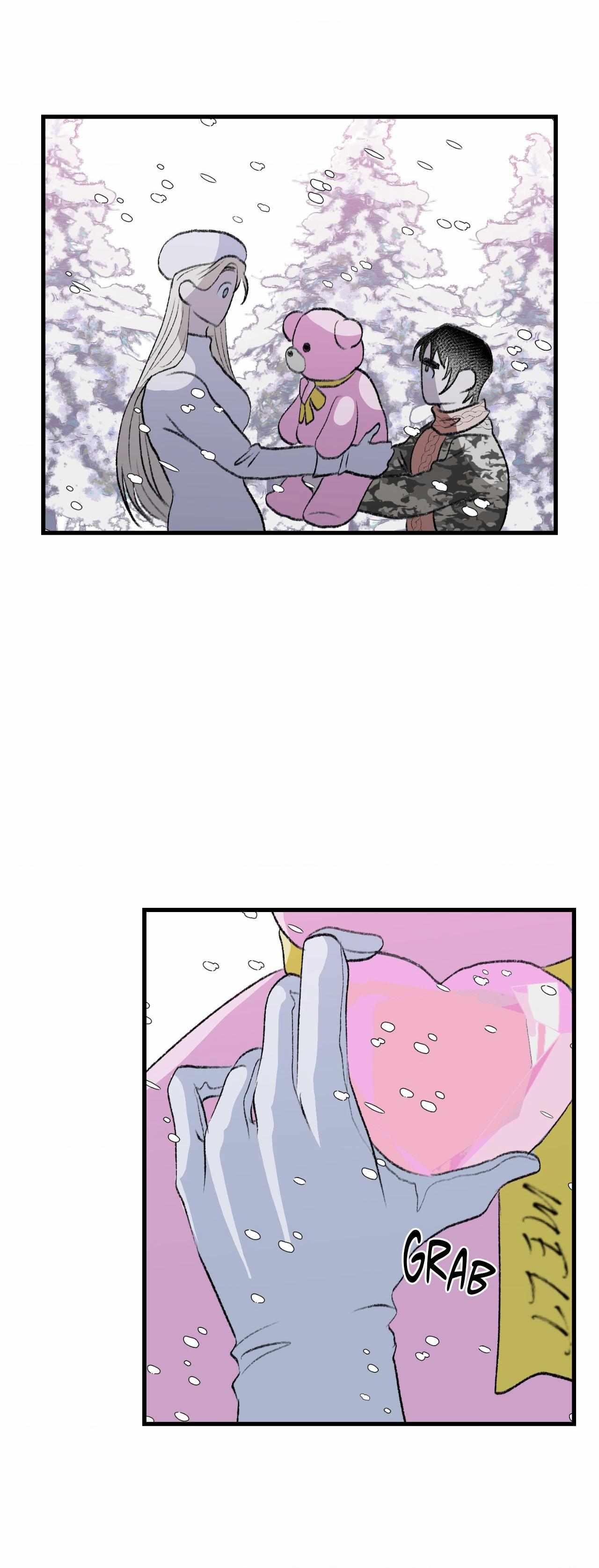 Melt Bless You Chapter 73 page 28 - 