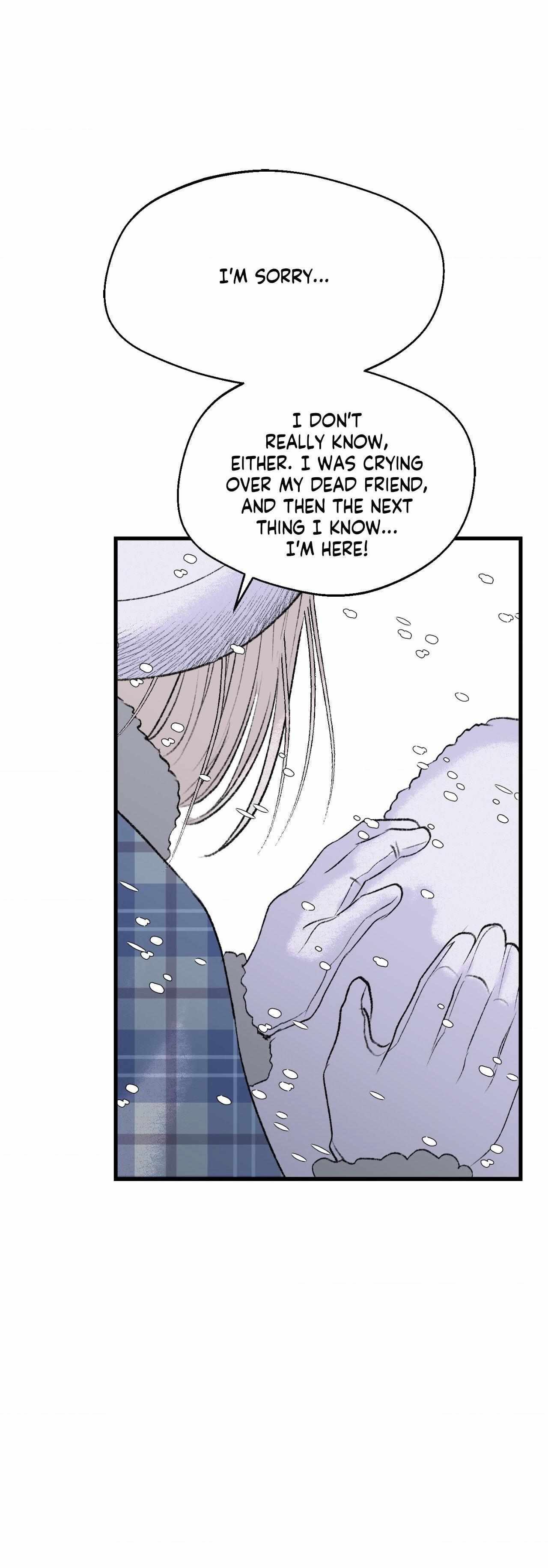 Melt Bless You Chapter 73 page 4 - 