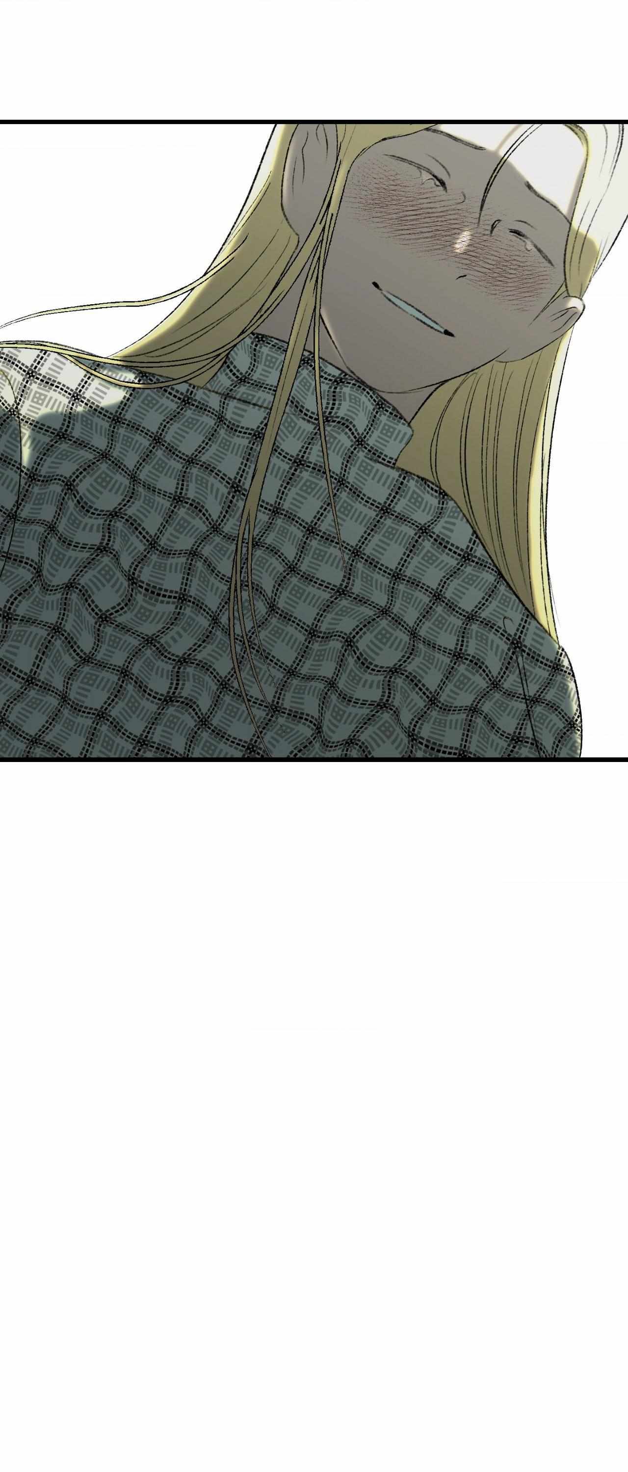 Melt Bless You Chapter 73 page 41 - 