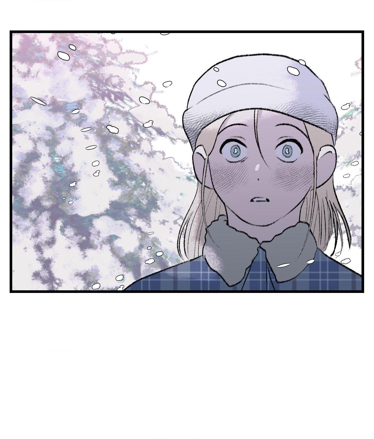 Melt Bless You Chapter 73 page 10 - 