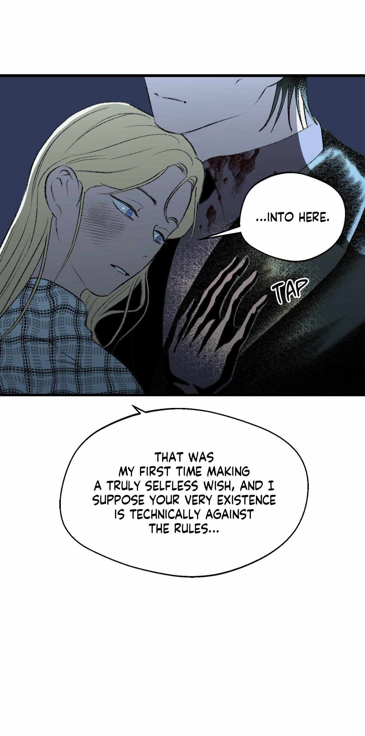 Melt Bless You Chapter 74 page 13 - 