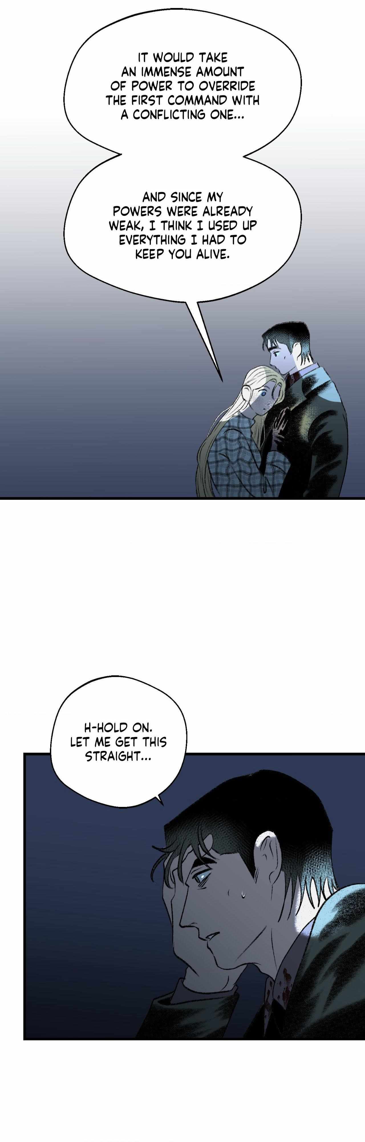 Melt Bless You Chapter 74 page 15 - 