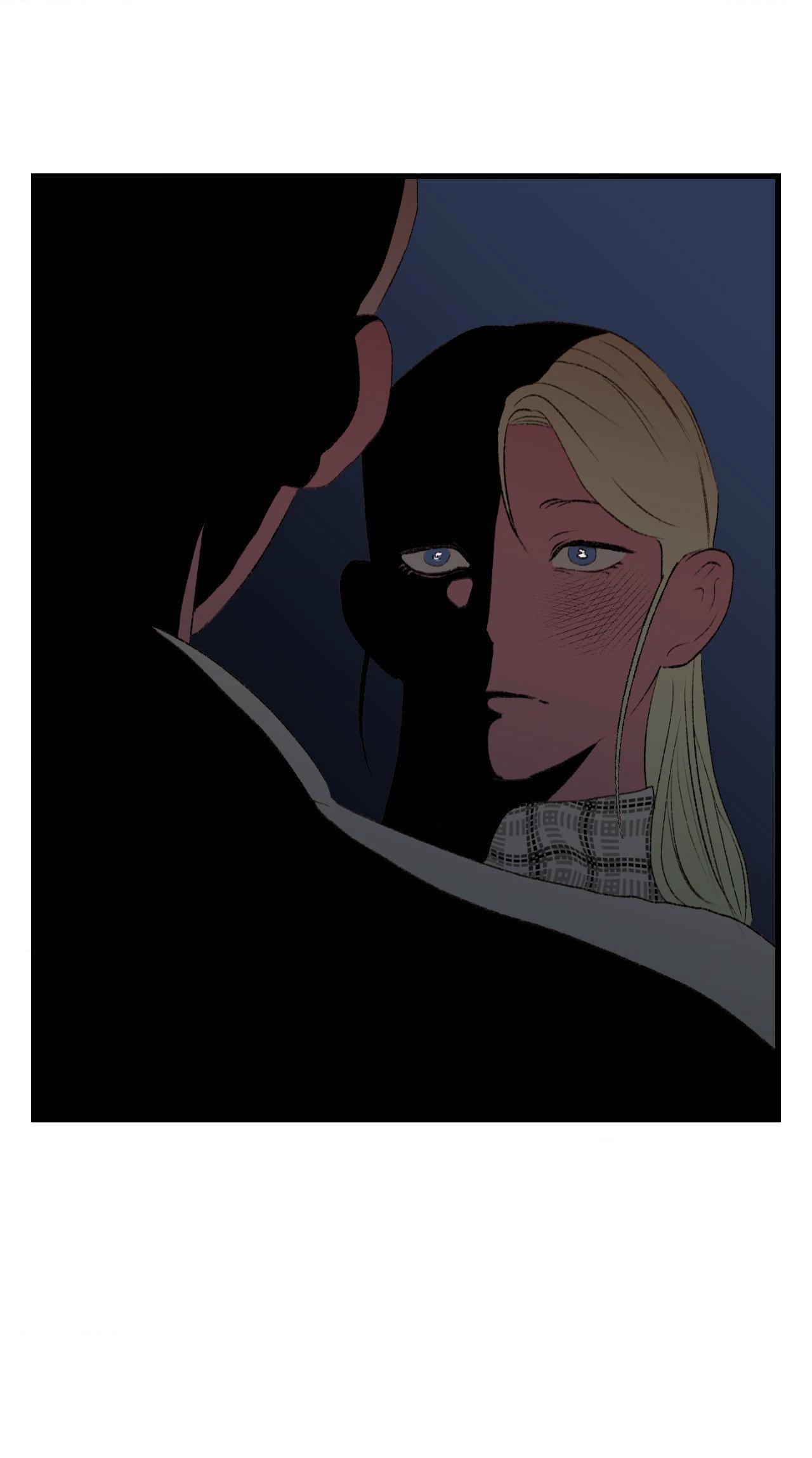 Melt Bless You Chapter 74 page 31 - 