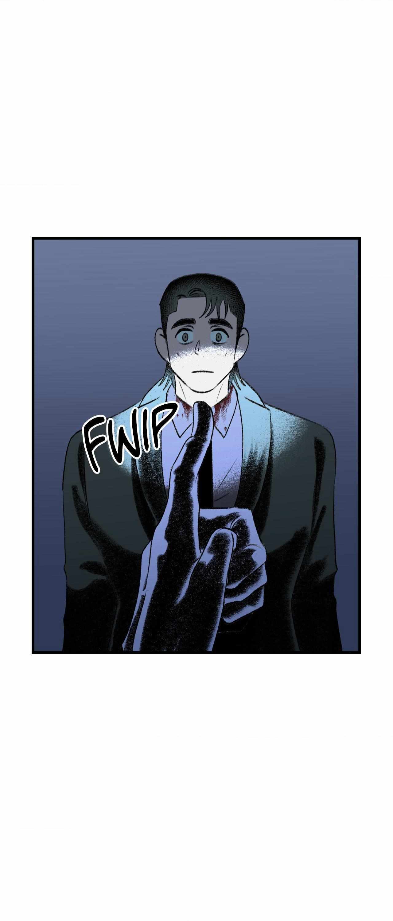 Melt Bless You Chapter 74 page 7 - 