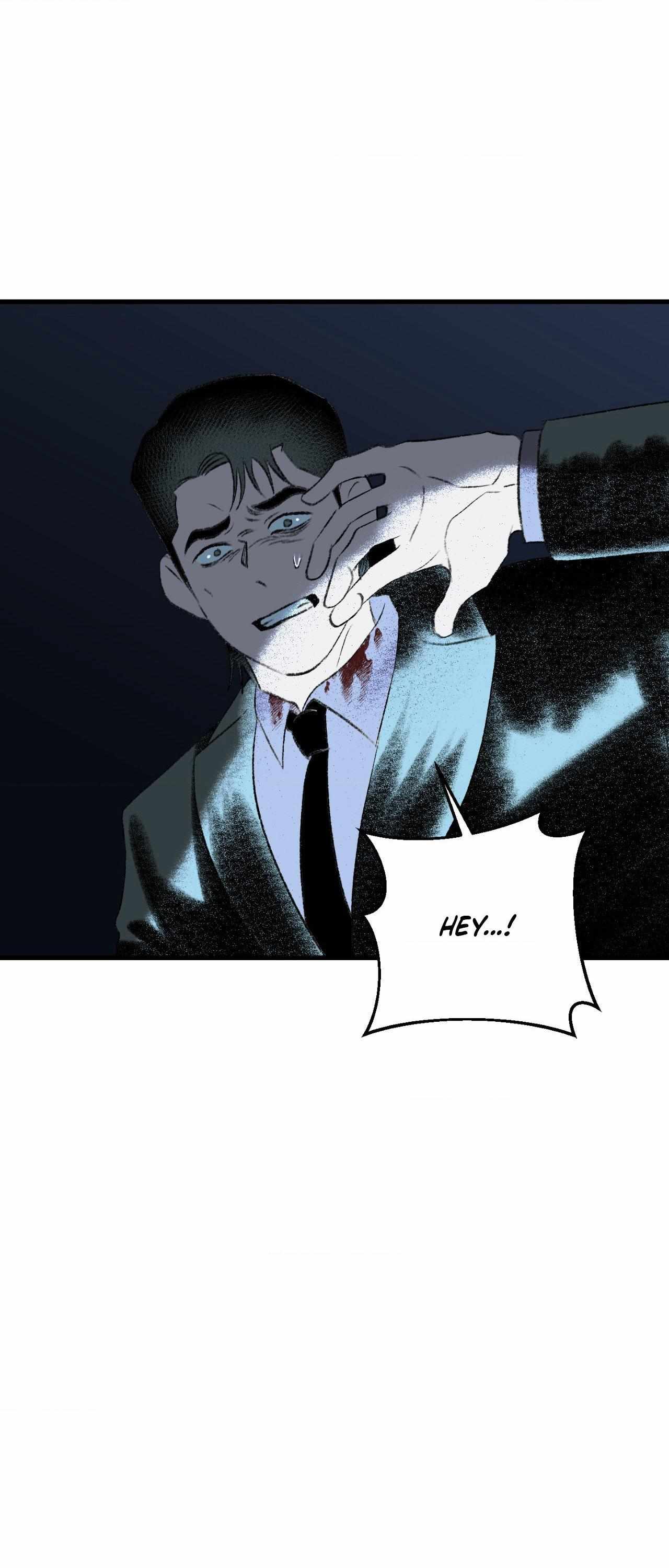 Melt Bless You Chapter 74 page 9 - 