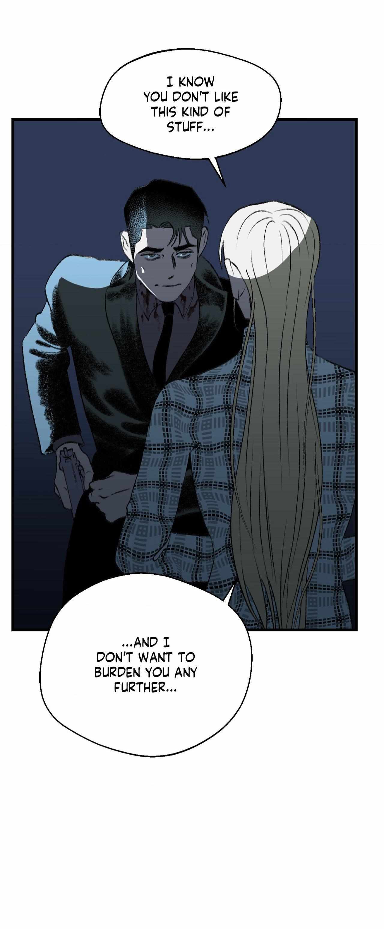 Melt Bless You Chapter 75 page 4 - 