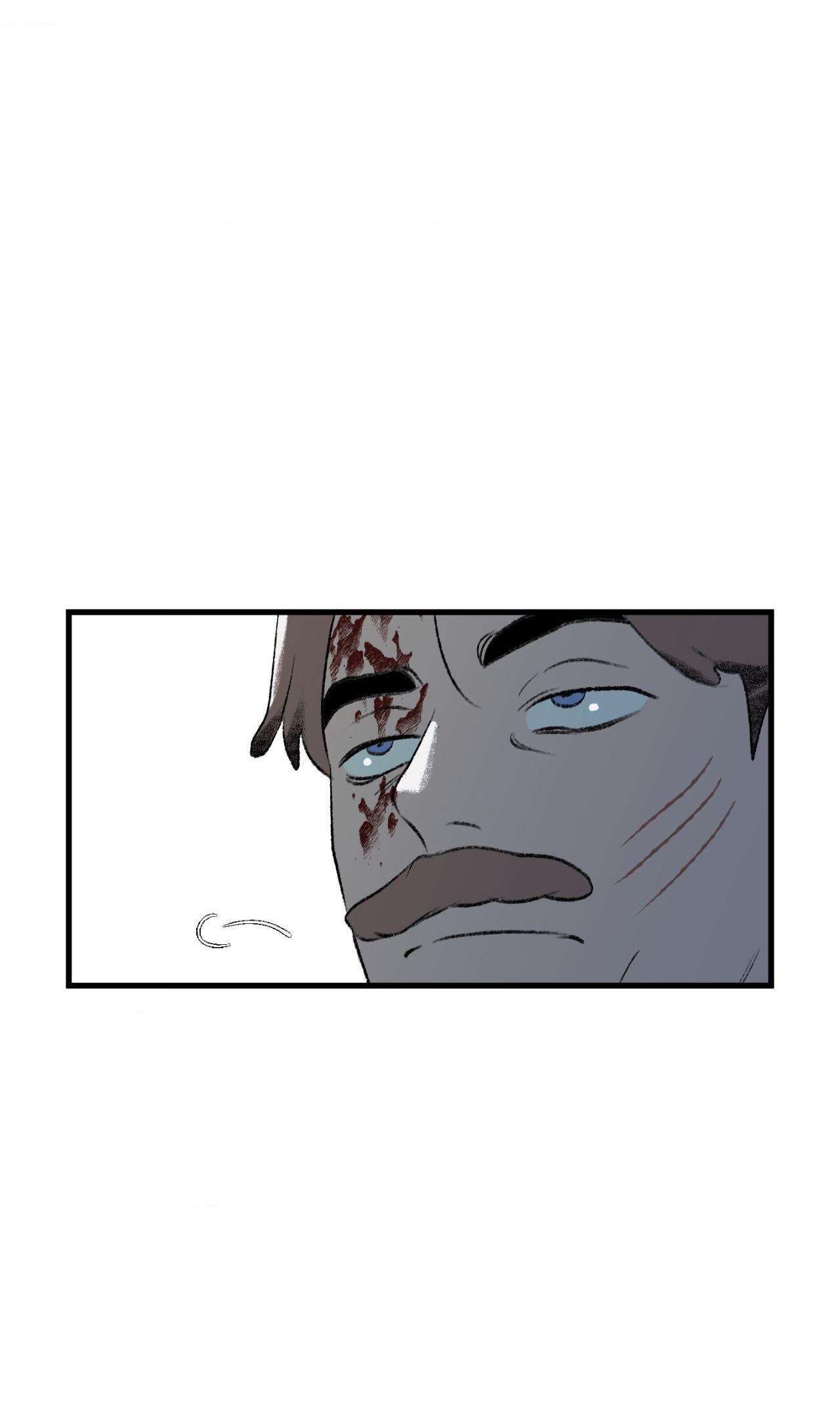 Melt Bless You Chapter 75 page 38 - 