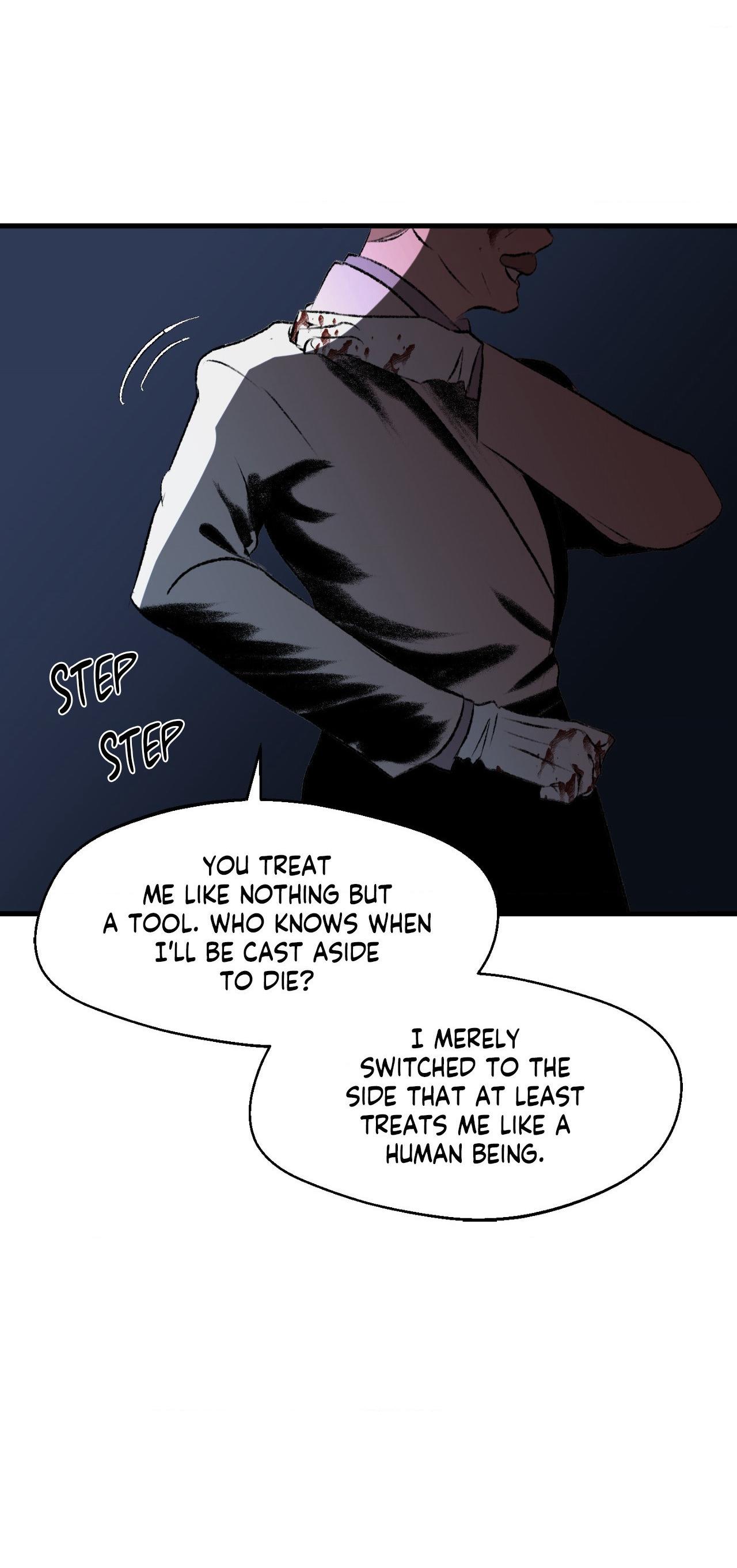 Melt Bless You Chapter 76 page 17 - 