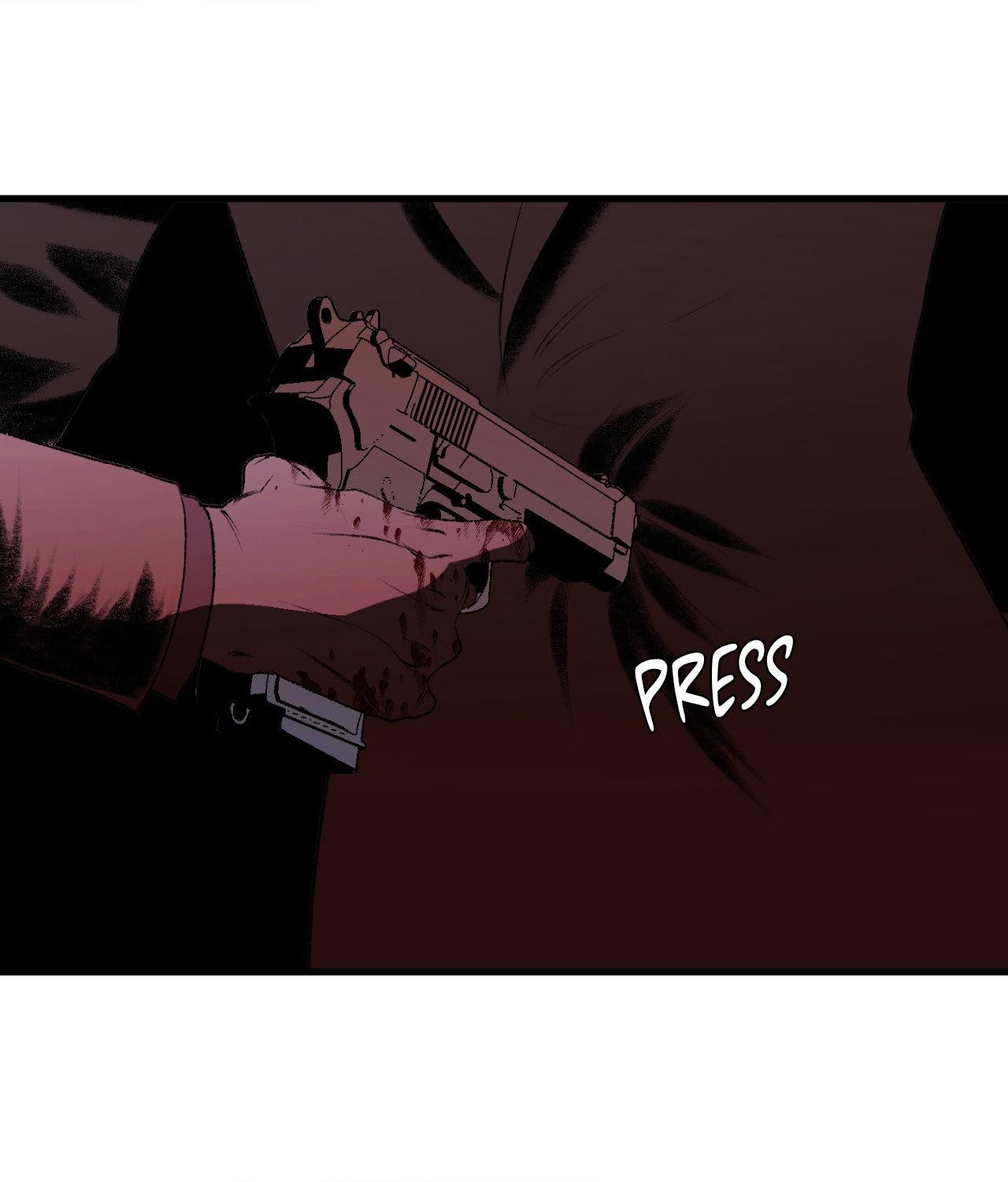 Melt Bless You Chapter 76 page 22 - 