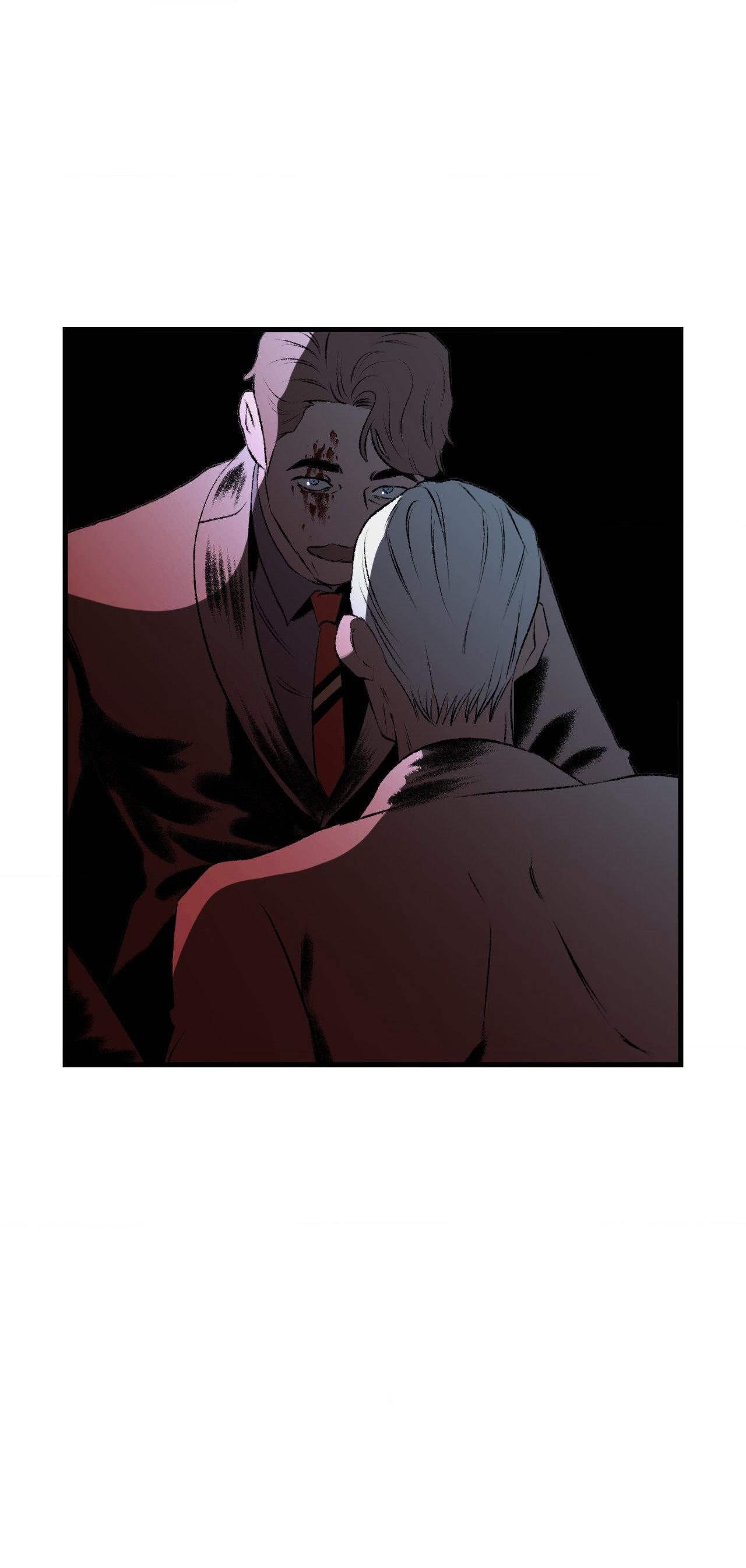 Melt Bless You Chapter 76 page 23 - 
