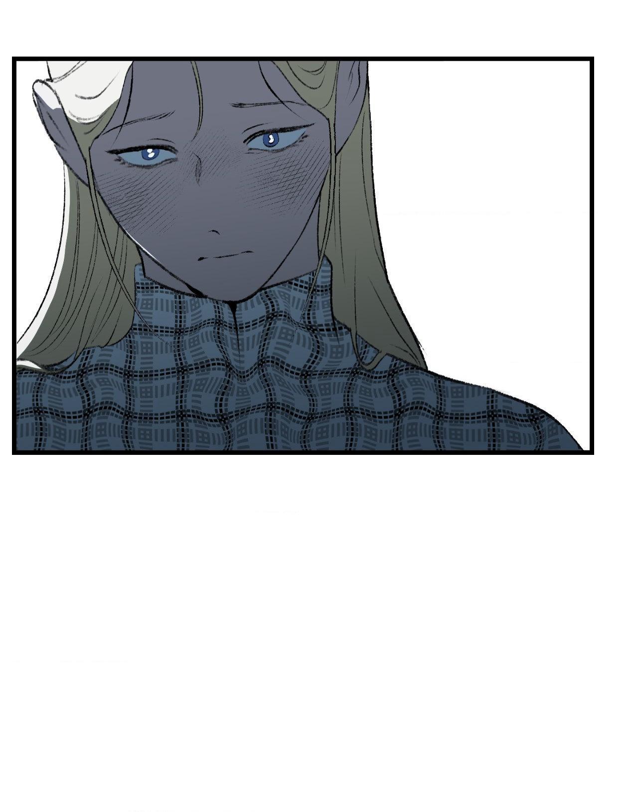 Melt Bless You Chapter 76 page 4 - 