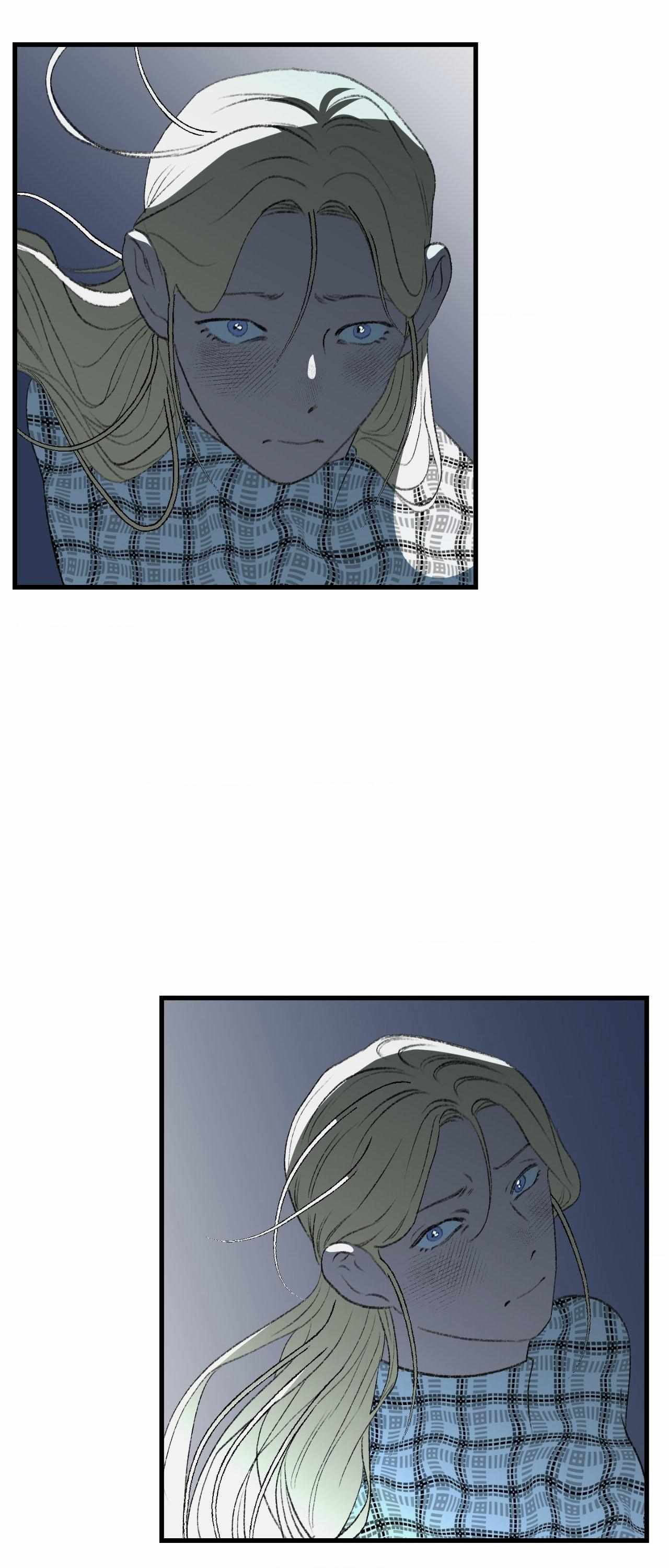 Melt Bless You Chapter 76 page 32 - 