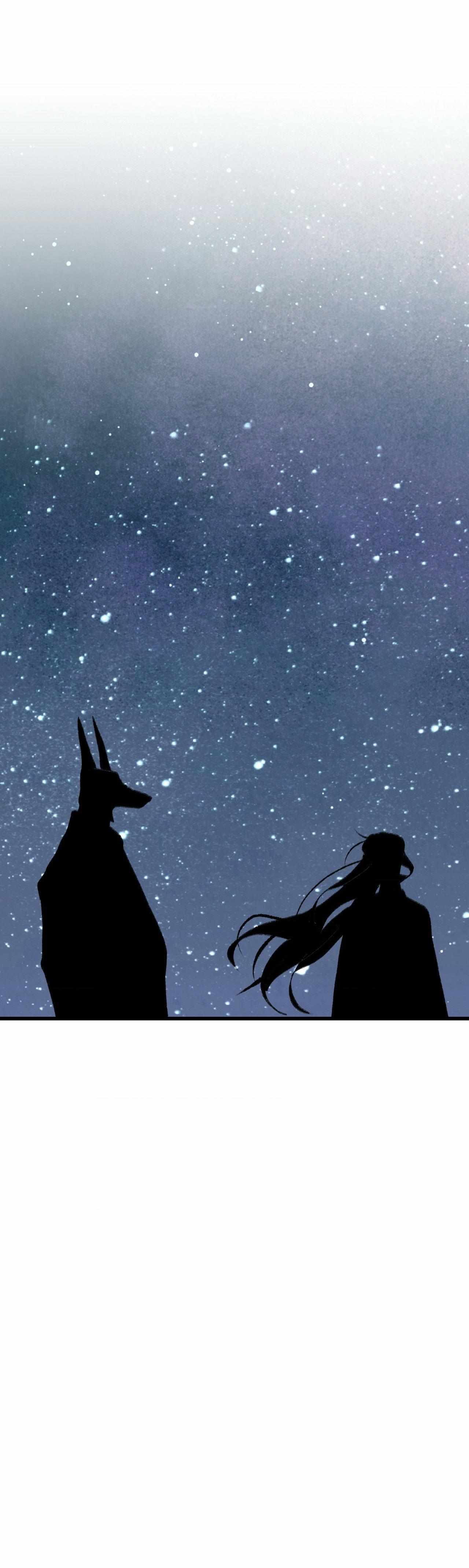 Melt Bless You Chapter 76 page 33 - 