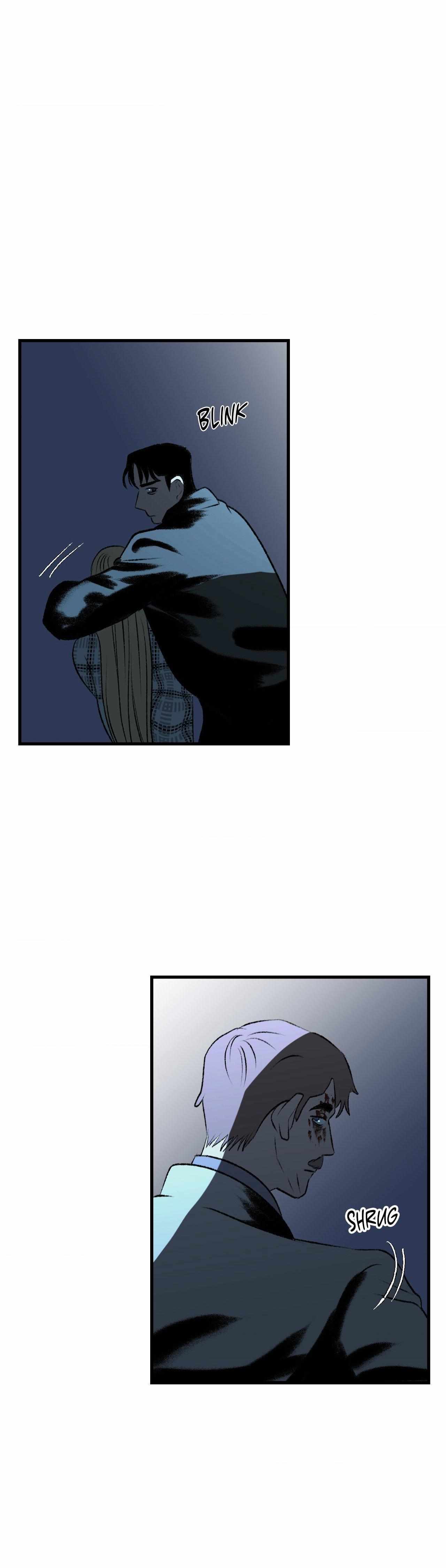 Melt Bless You Chapter 76 page 7 - 