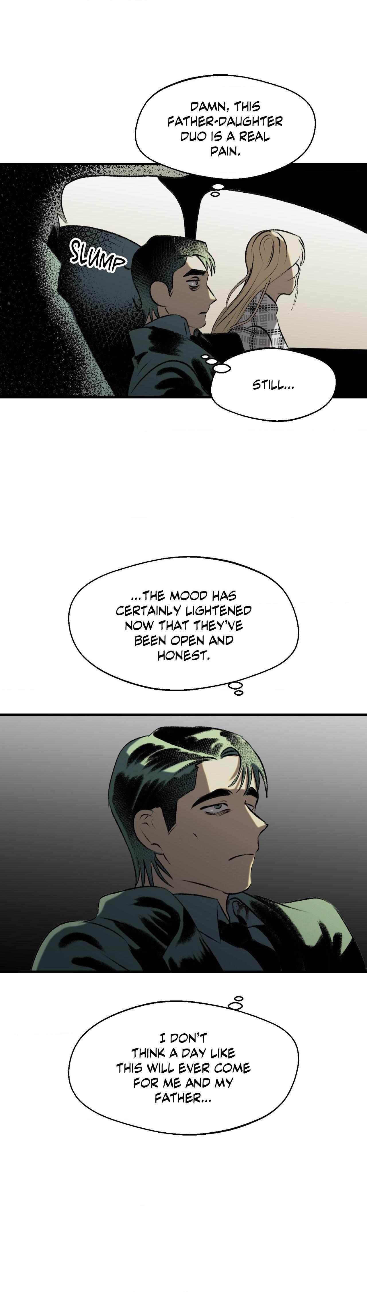 Melt Bless You Chapter 77 page 12 - 