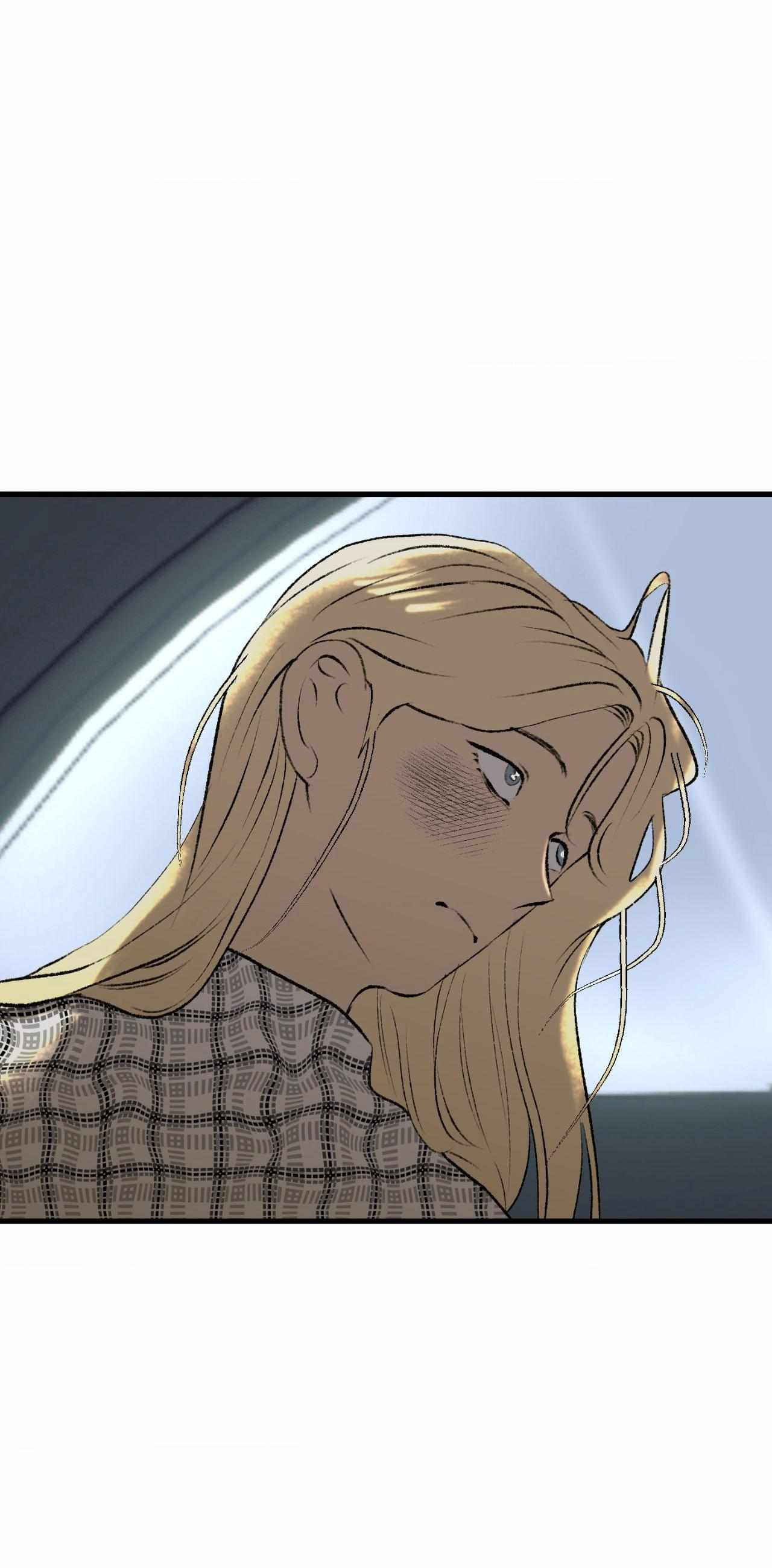 Melt Bless You Chapter 77 page 5 - 