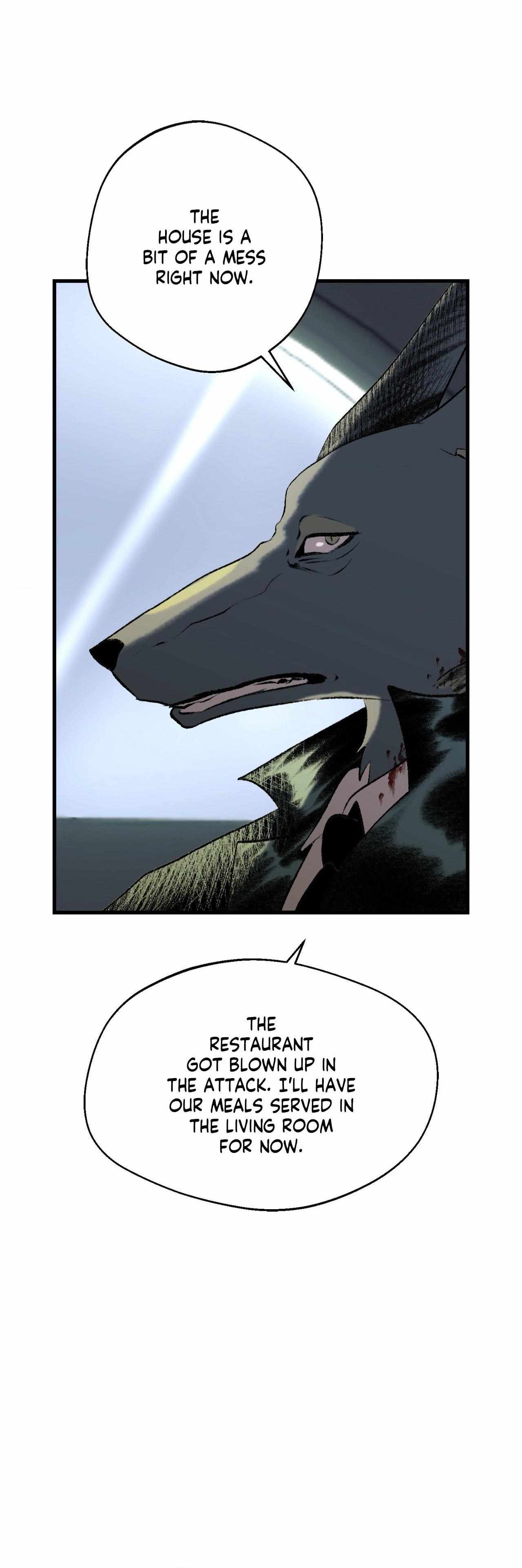 Melt Bless You Chapter 77 page 7 - 