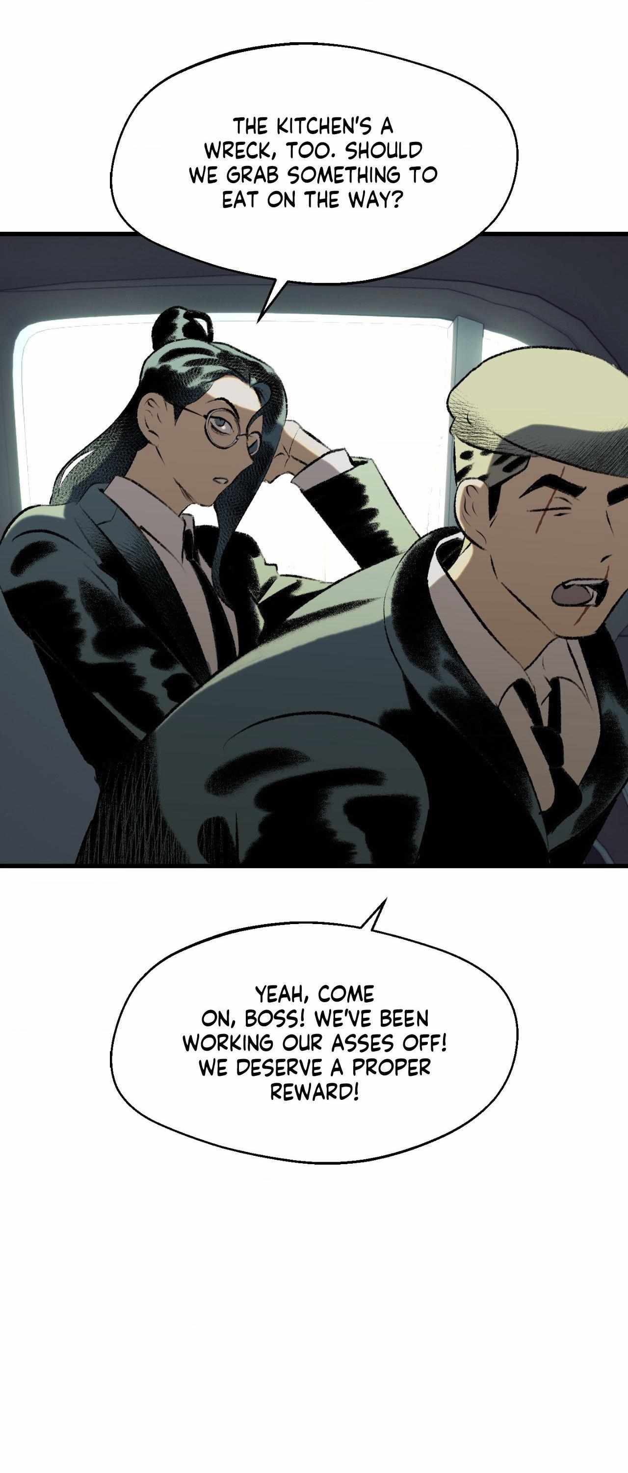 Melt Bless You Chapter 77 page 8 - 