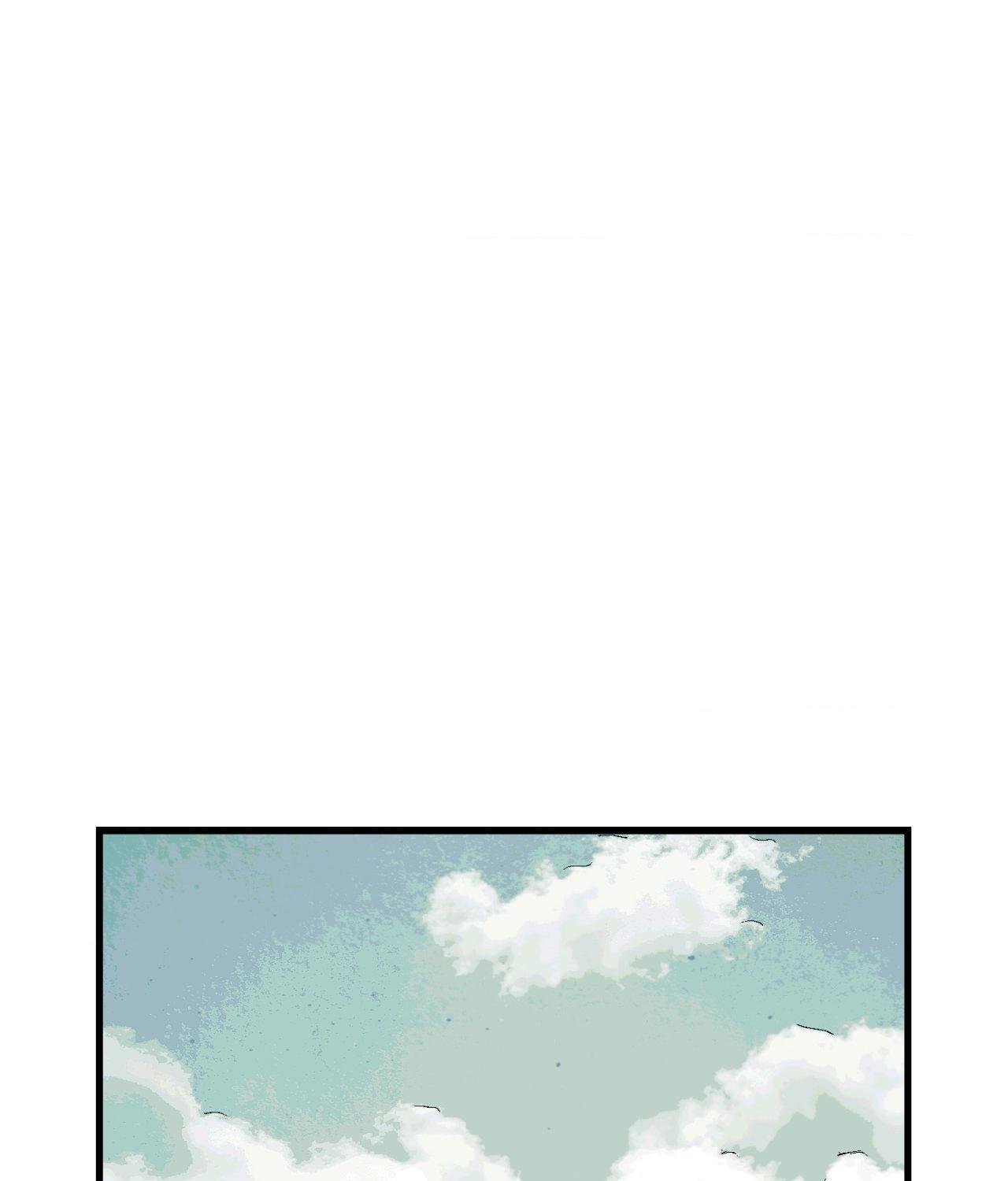 Melt Bless You Chapter 78 page 2 - 