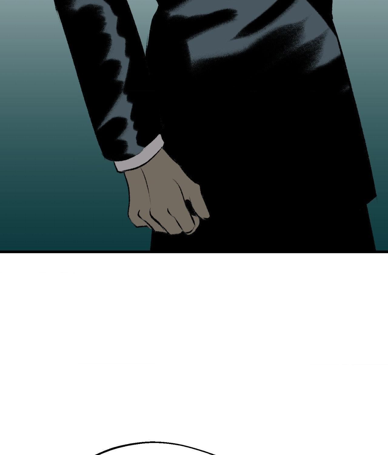 Melt Bless You Chapter 78 page 23 - 