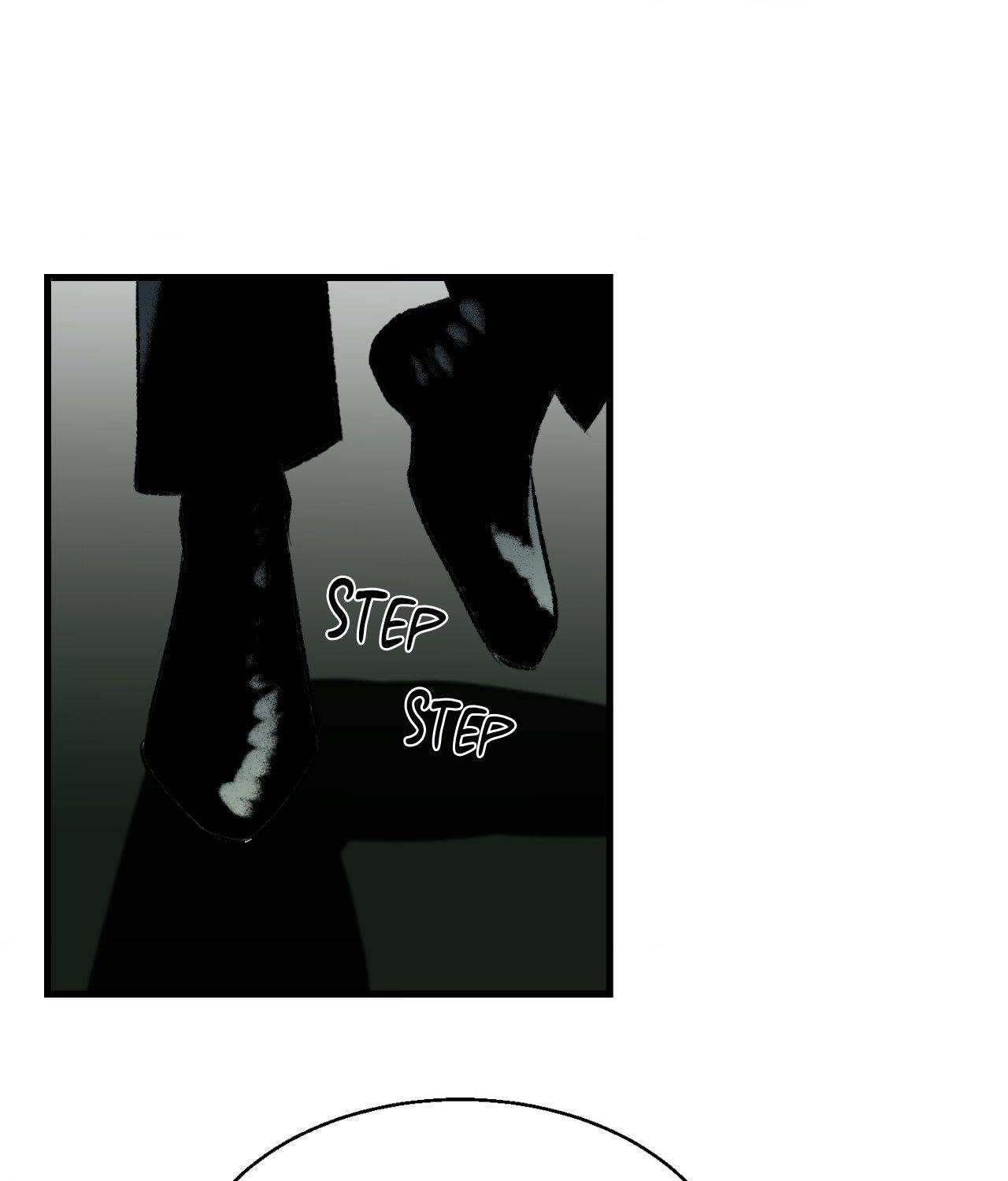 Melt Bless You Chapter 78 page 26 - 