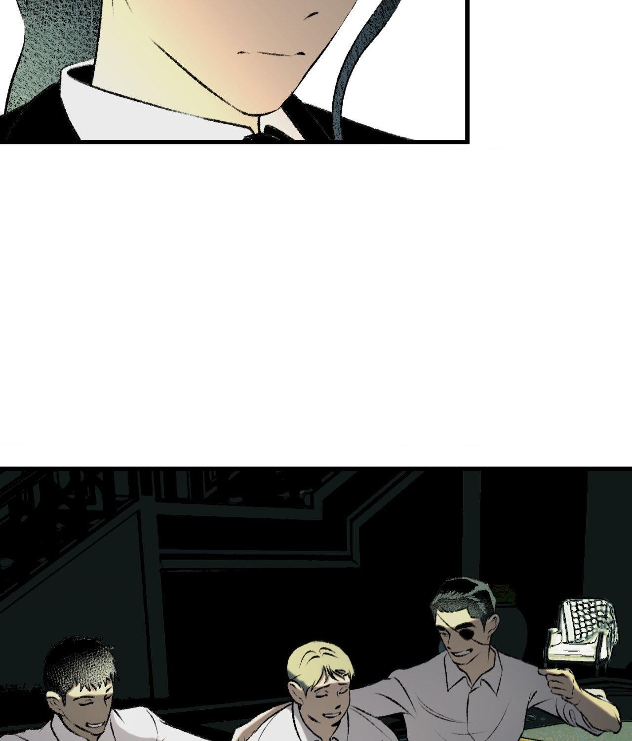 Melt Bless You Chapter 78 page 32 - 