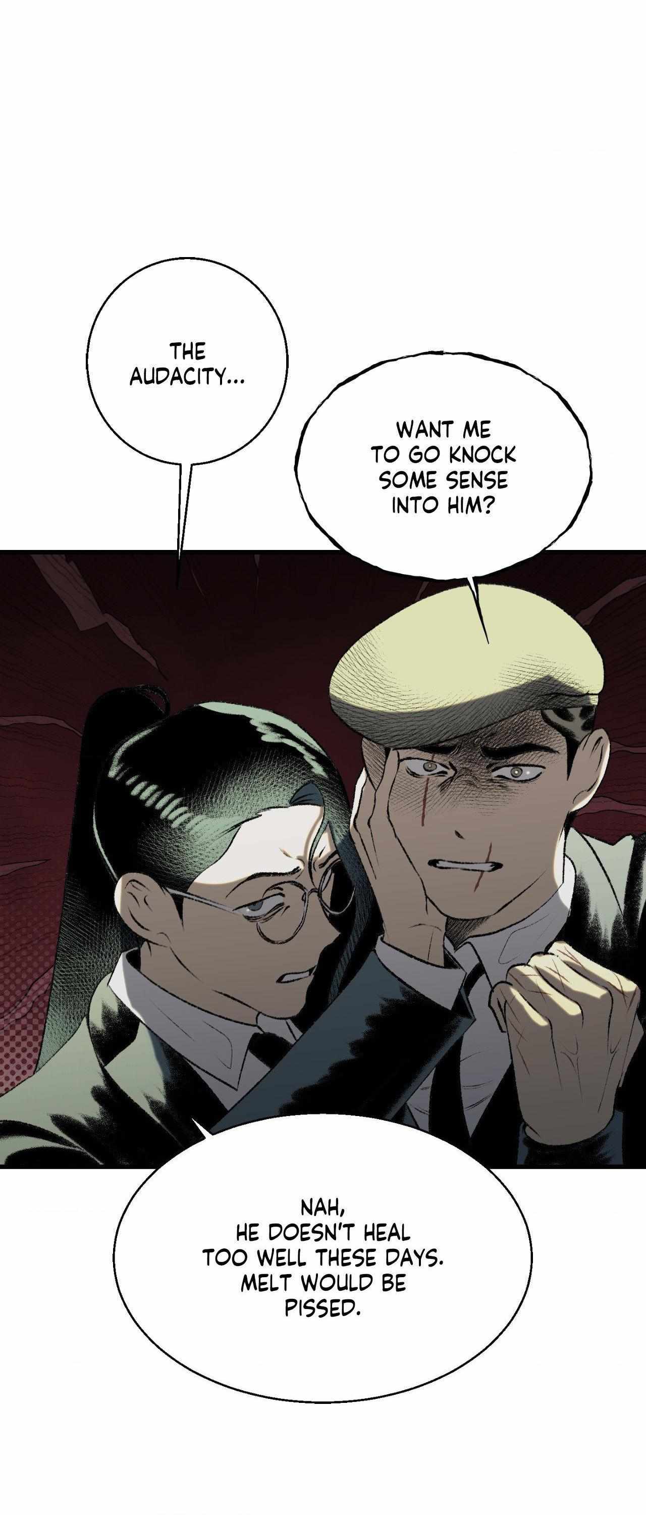 Melt Bless You Chapter 78 page 73 - 