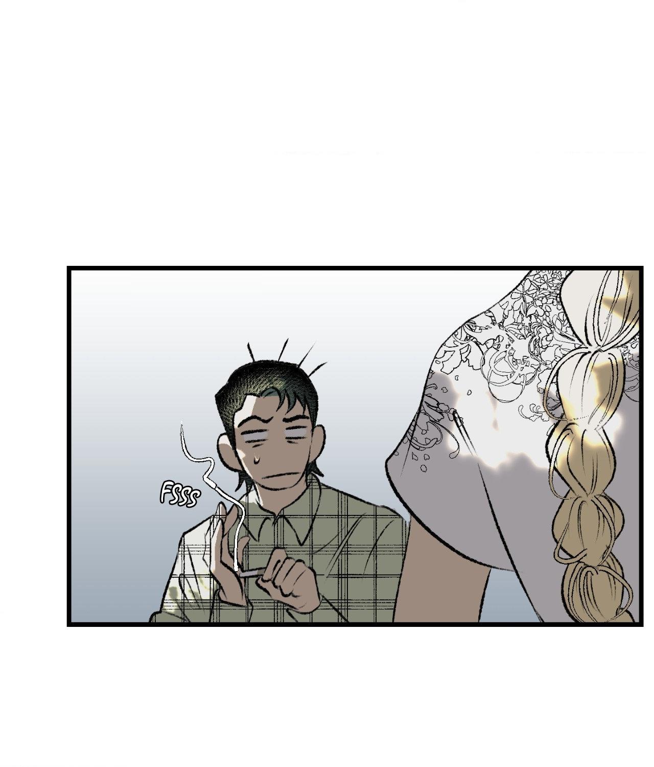 Melt Bless You Chapter 78 page 79 - 