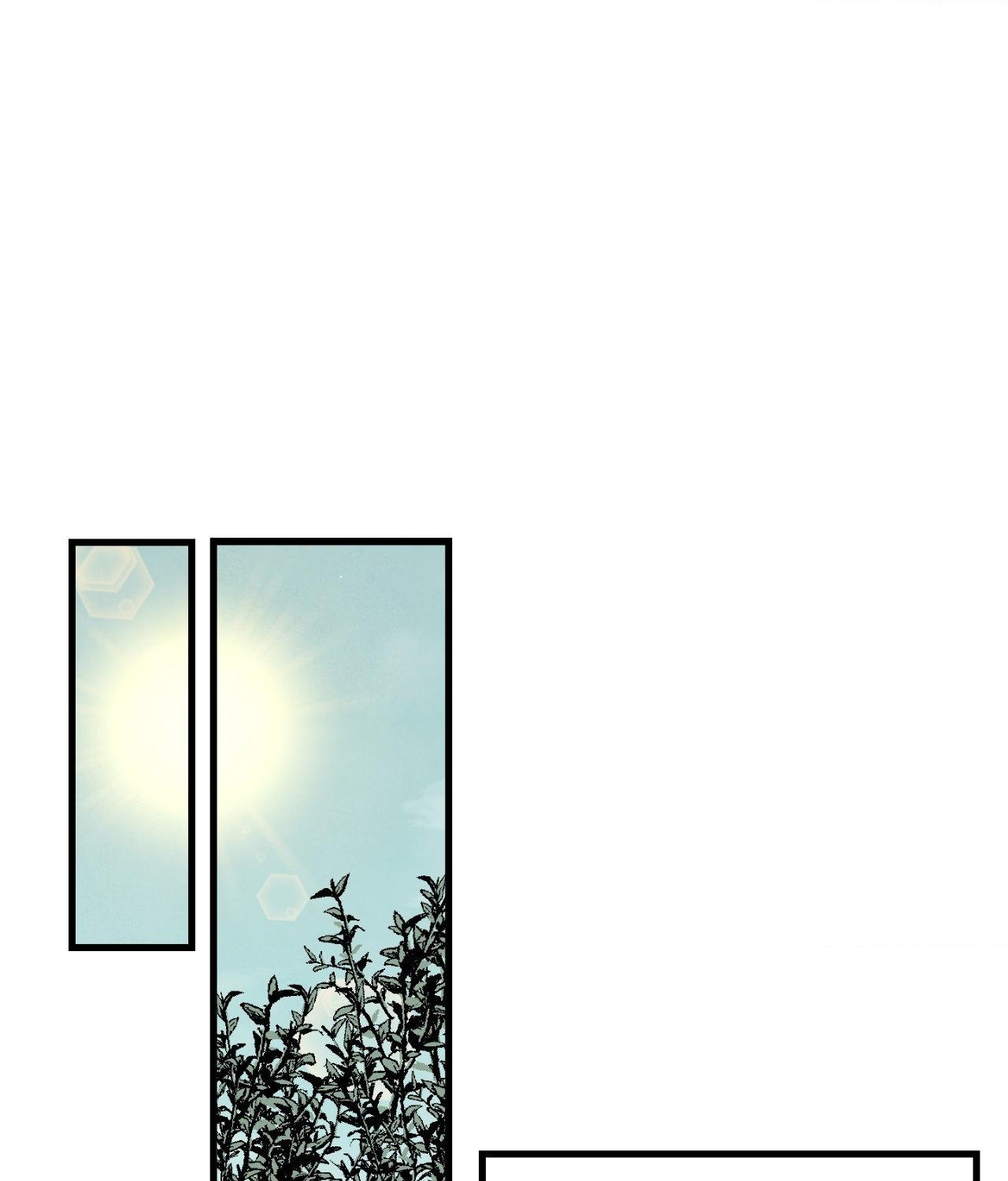 Melt Bless You Chapter 79 page 2 - 