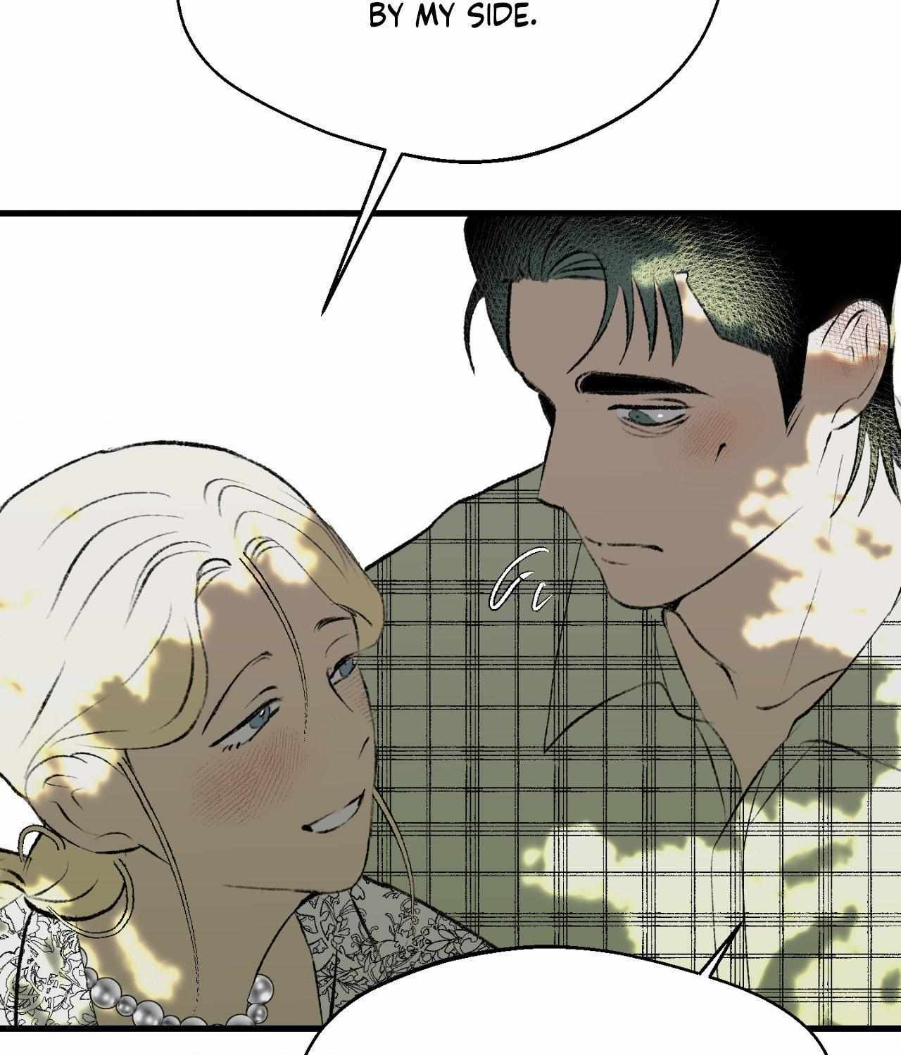 Melt Bless You Chapter 79 page 11 - 
