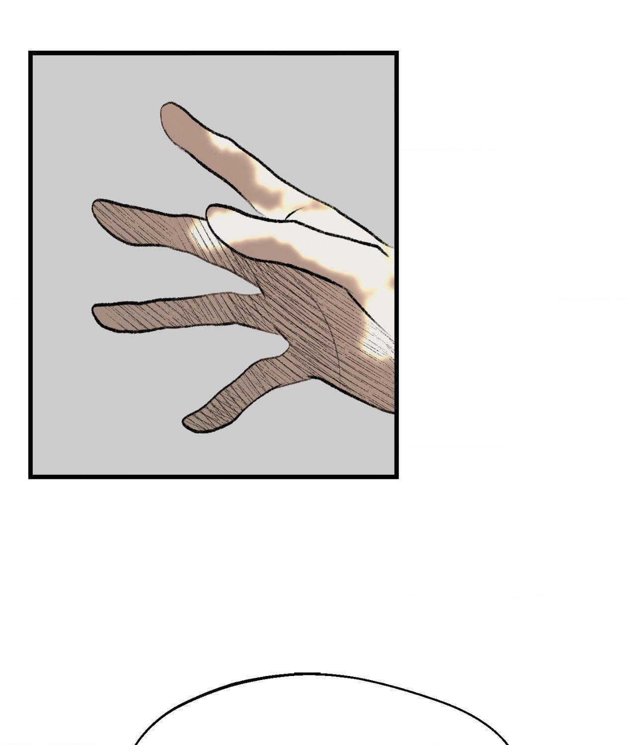 Melt Bless You Chapter 79 page 13 - 