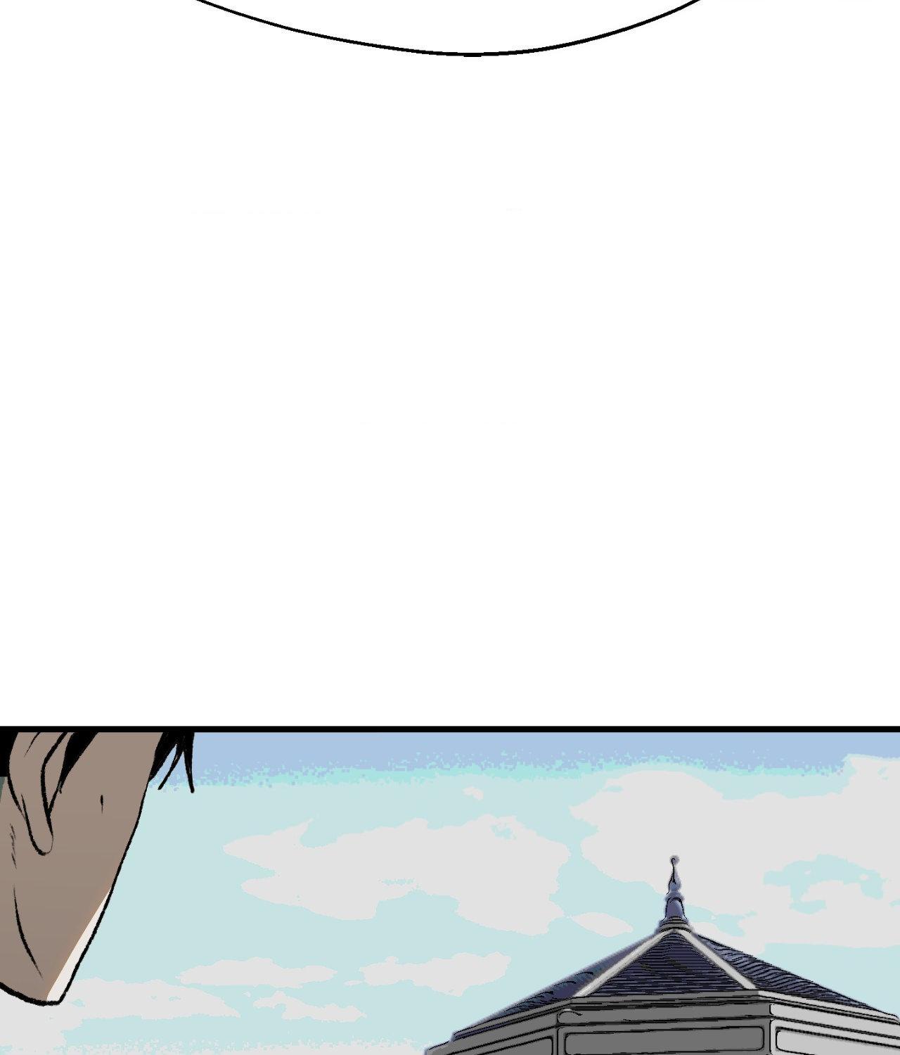 Melt Bless You Chapter 79 page 19 - 