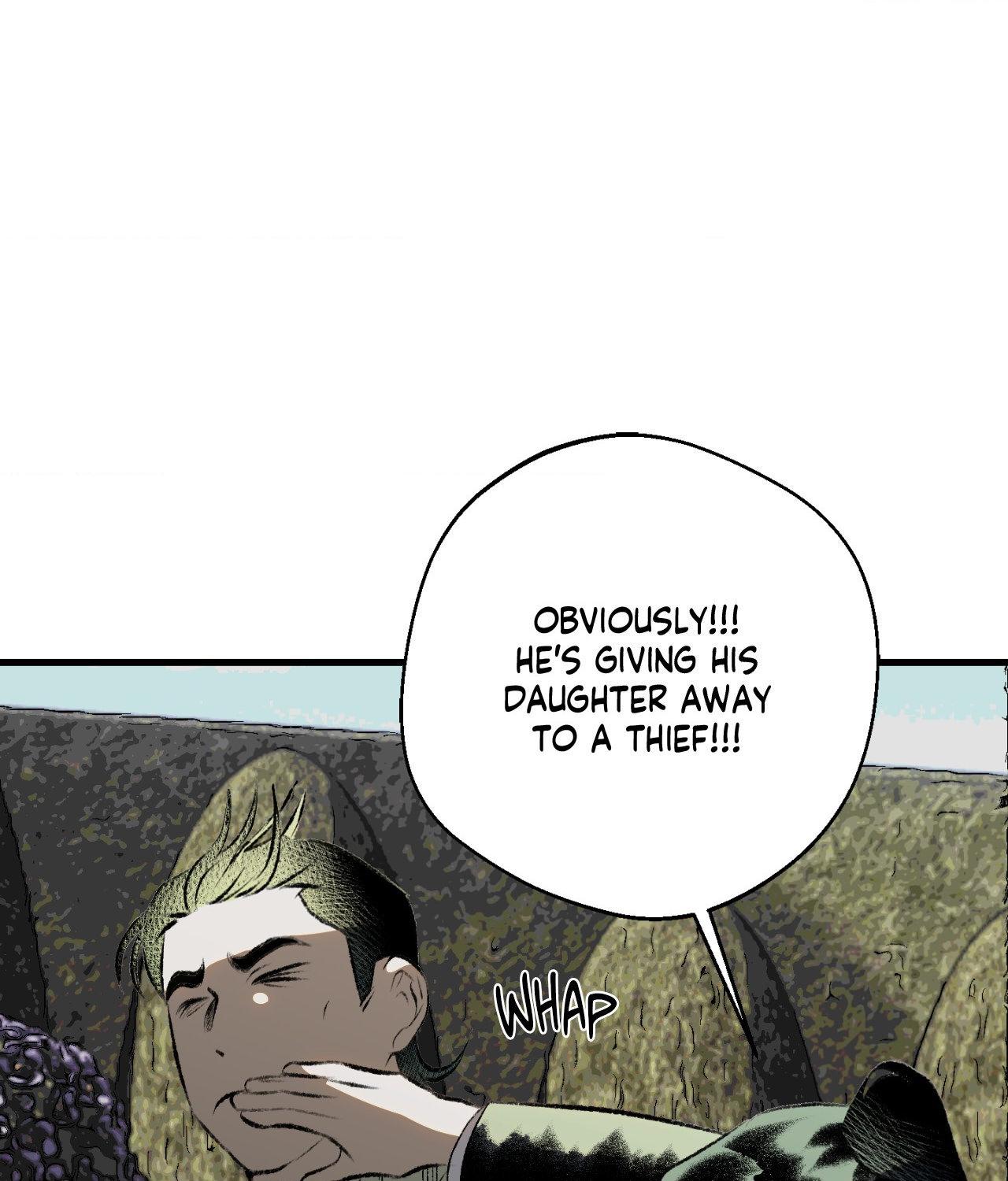 Melt Bless You Chapter 79 page 21 - 