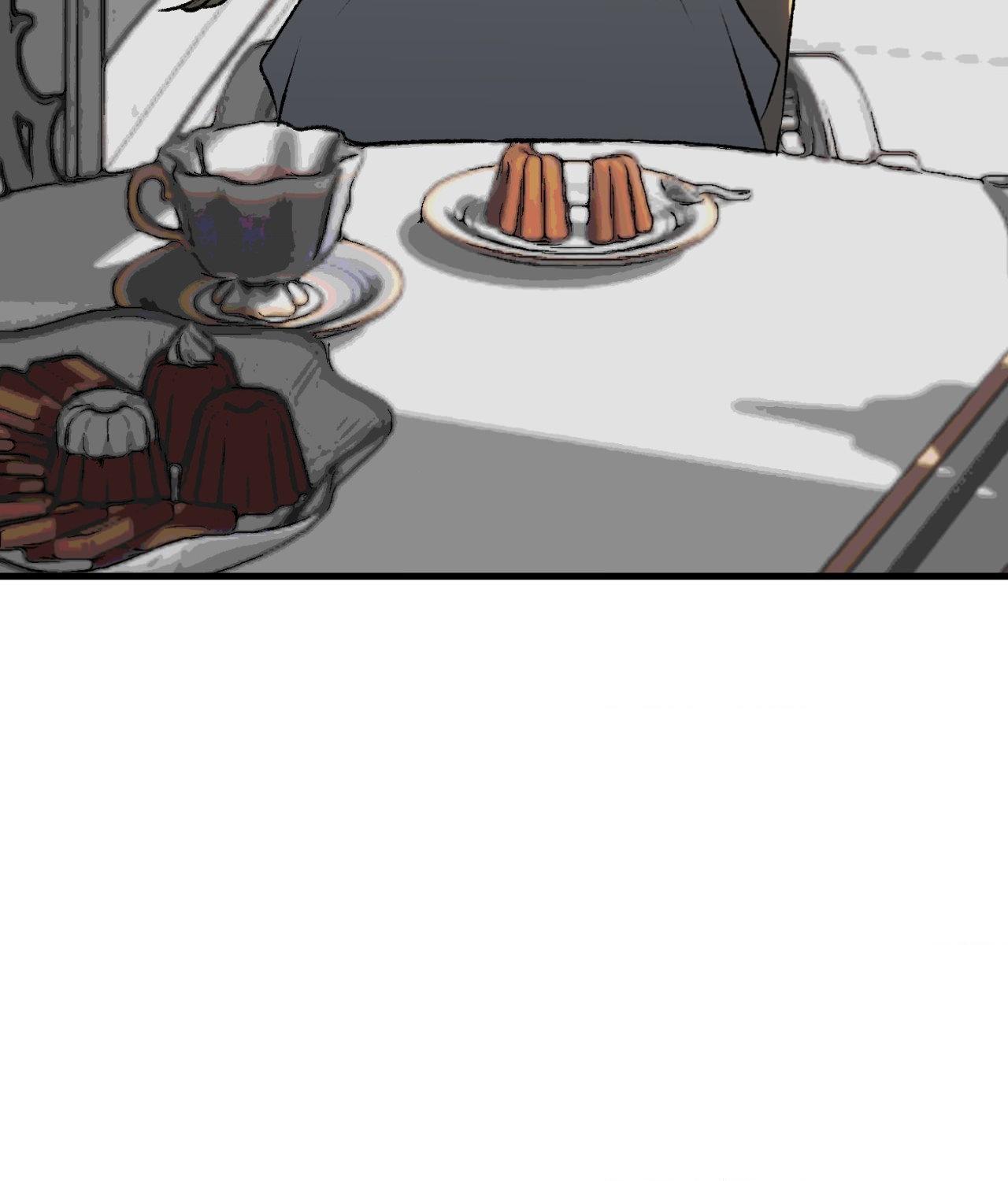 Melt Bless You Chapter 79 page 40 - 