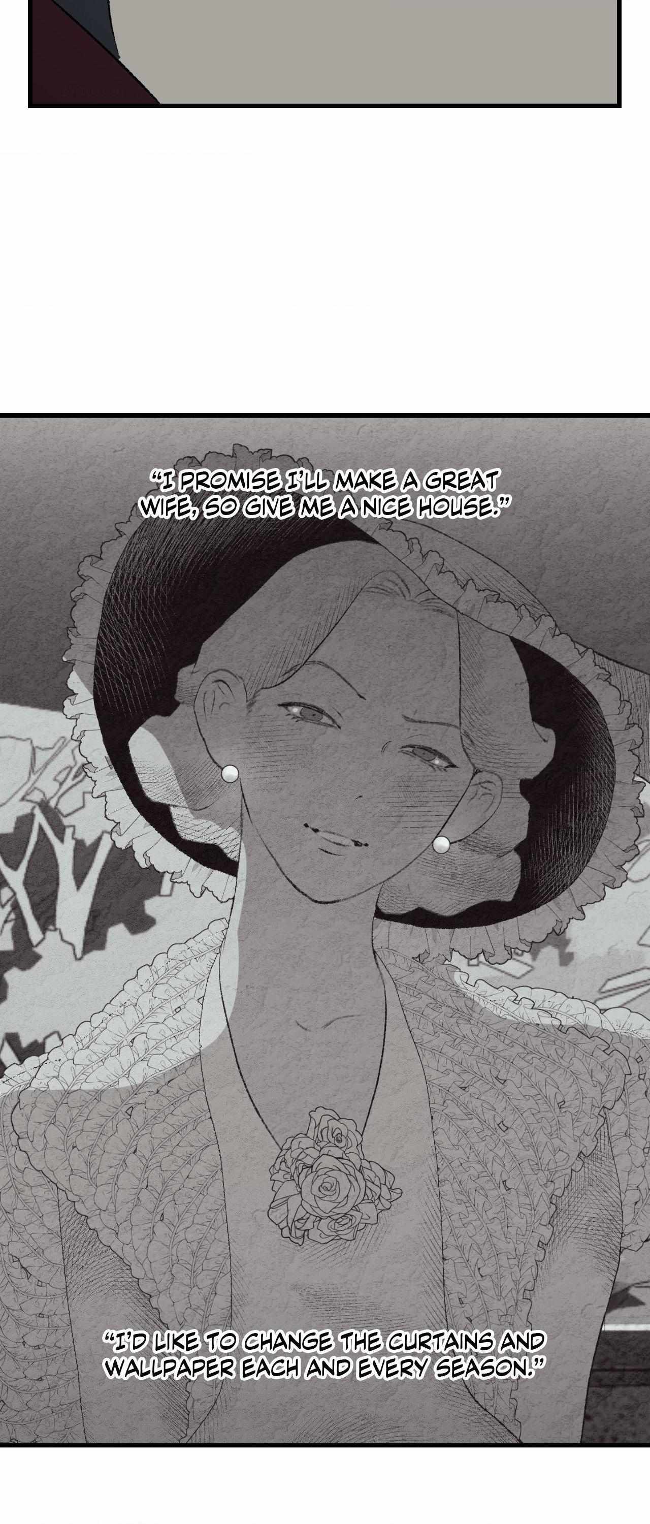 Melt Bless You Chapter 79 page 42 - 