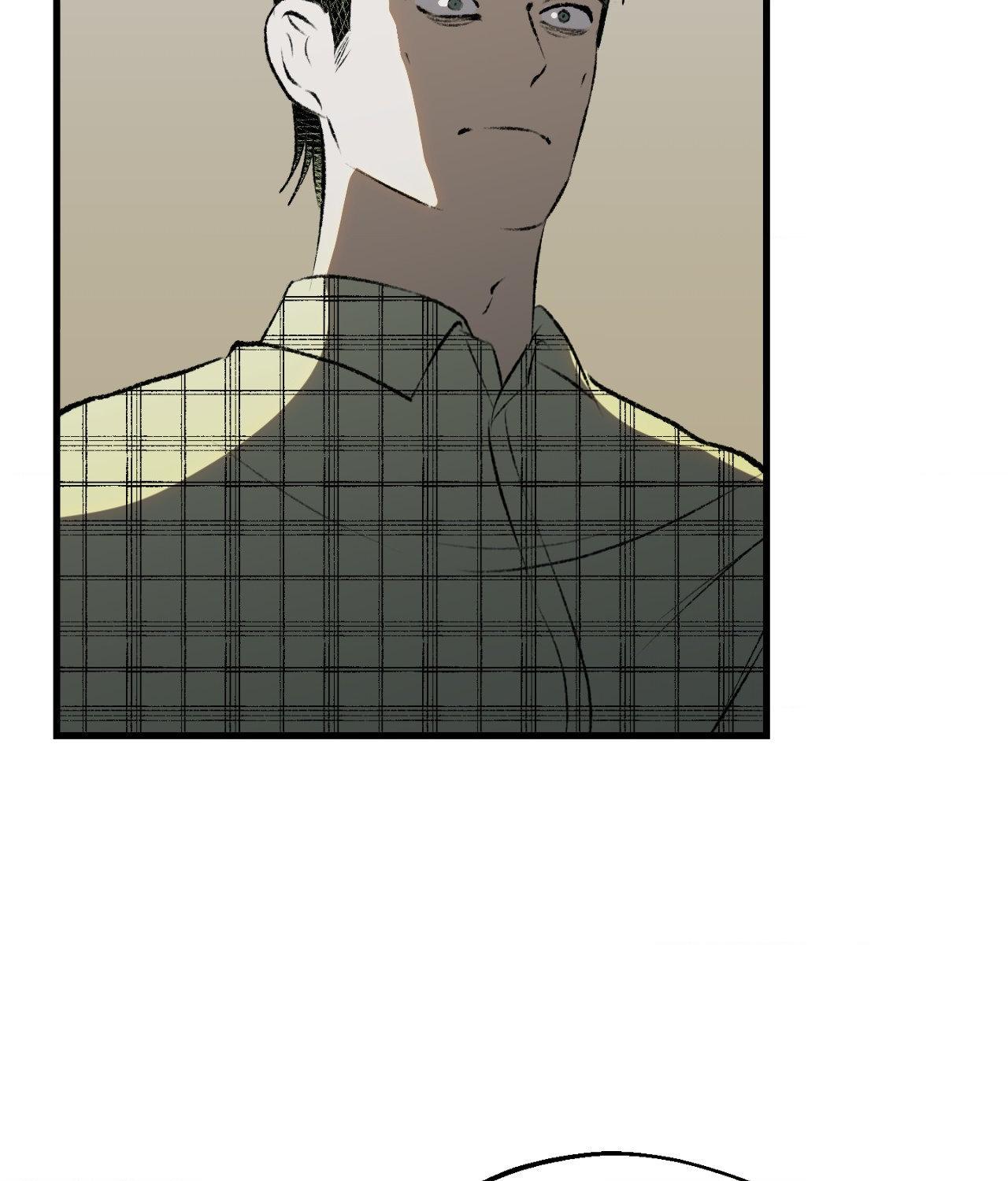 Melt Bless You Chapter 79 page 46 - 