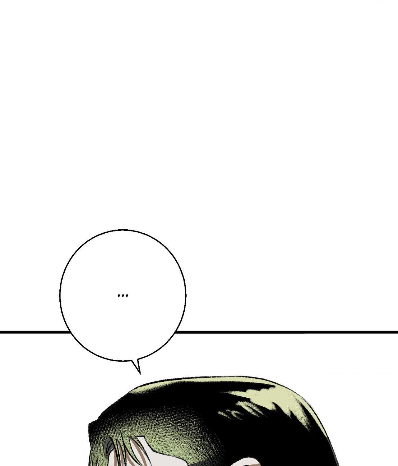 Melt Bless You Chapter 79 page 54 - 